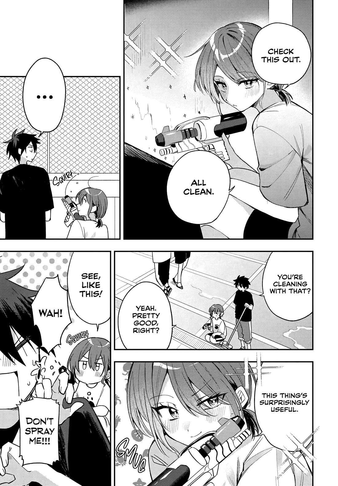 She's Likely Aiming for My Older Brother Chapter 23 page 3 - Chapter 23
