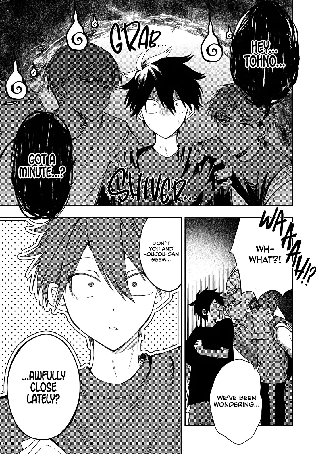 She's Likely Aiming for My Older Brother Chapter 23 page 5 - Chapter 23