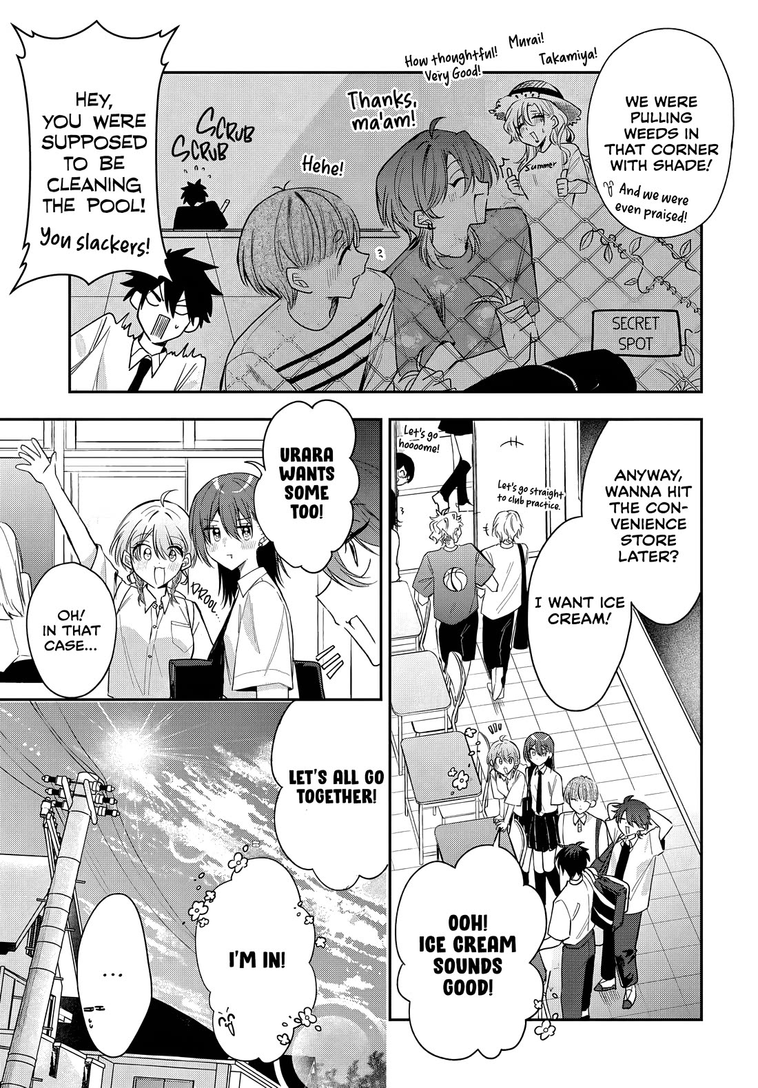 She's Likely Aiming for My Older Brother Chapter 23 page 9 - Chapter 23