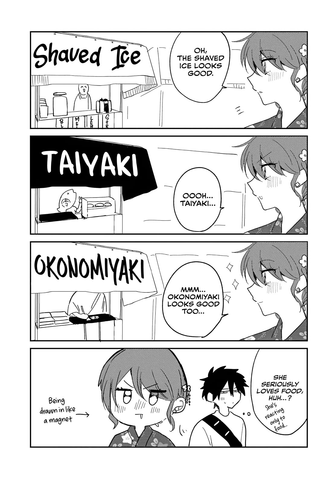 She's Likely Aiming for My Older Brother Chapter 24.5 page 1 - Chapter 24.5