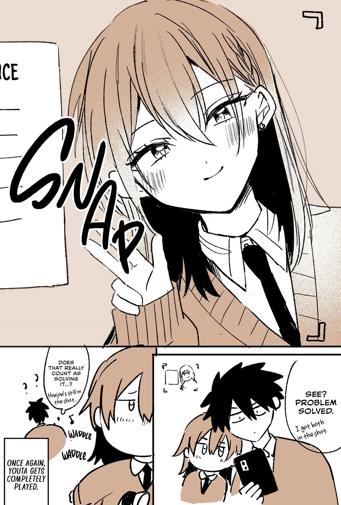 She's Likely Aiming for My Older Brother Chapter 24.5 page 6 - Chapter 24.5