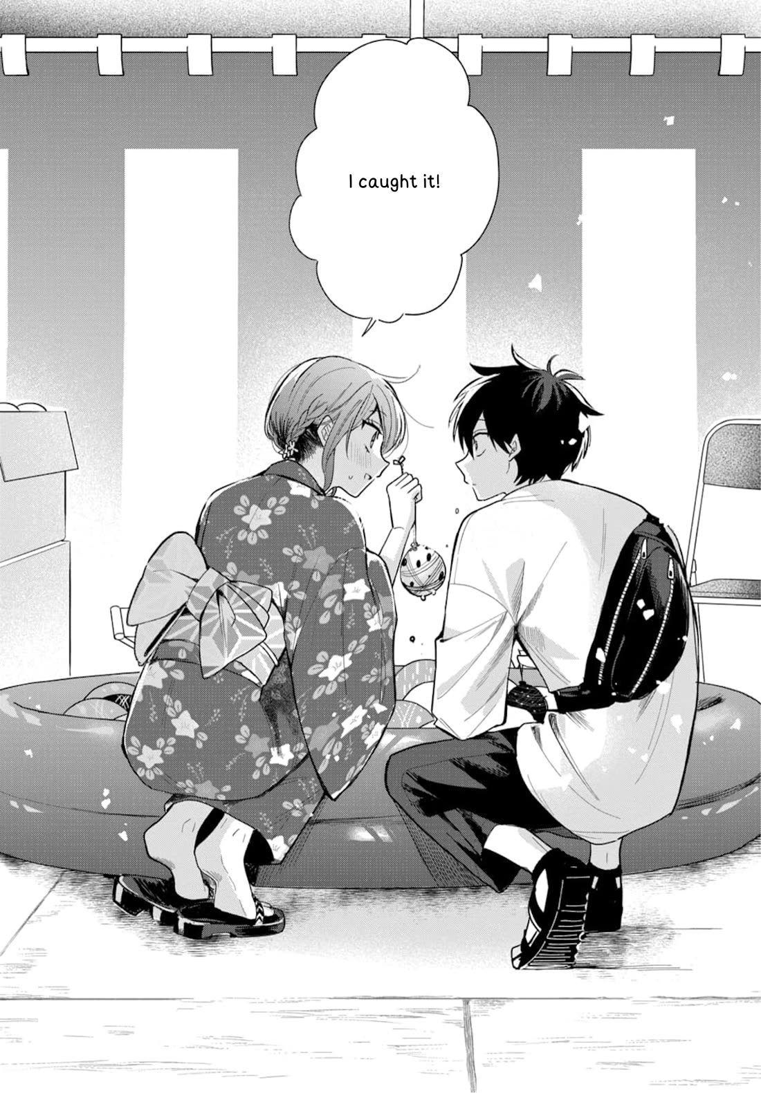 She's Likely Aiming for My Older Brother Chapter 24 page 18 - Chapter 24