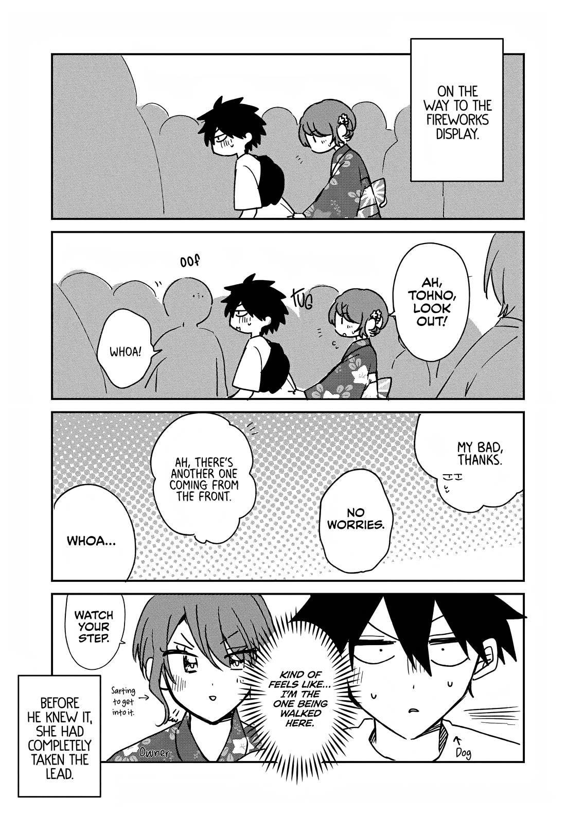 She's Likely Aiming for My Older Brother Chapter 25.5 page 1 - Chapter 25.5