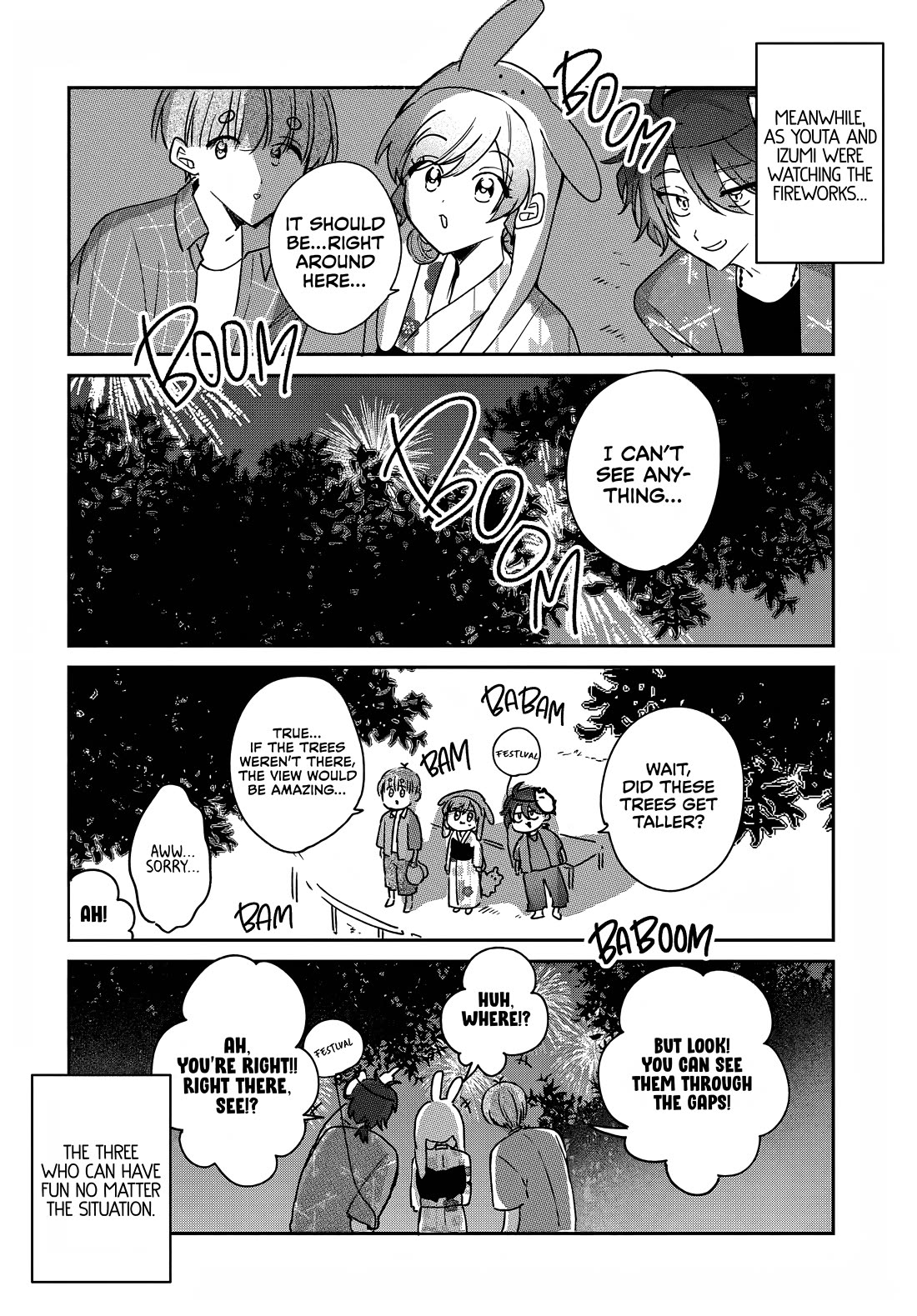 She's Likely Aiming for My Older Brother Chapter 25.5 page 2 - Chapter 25.5