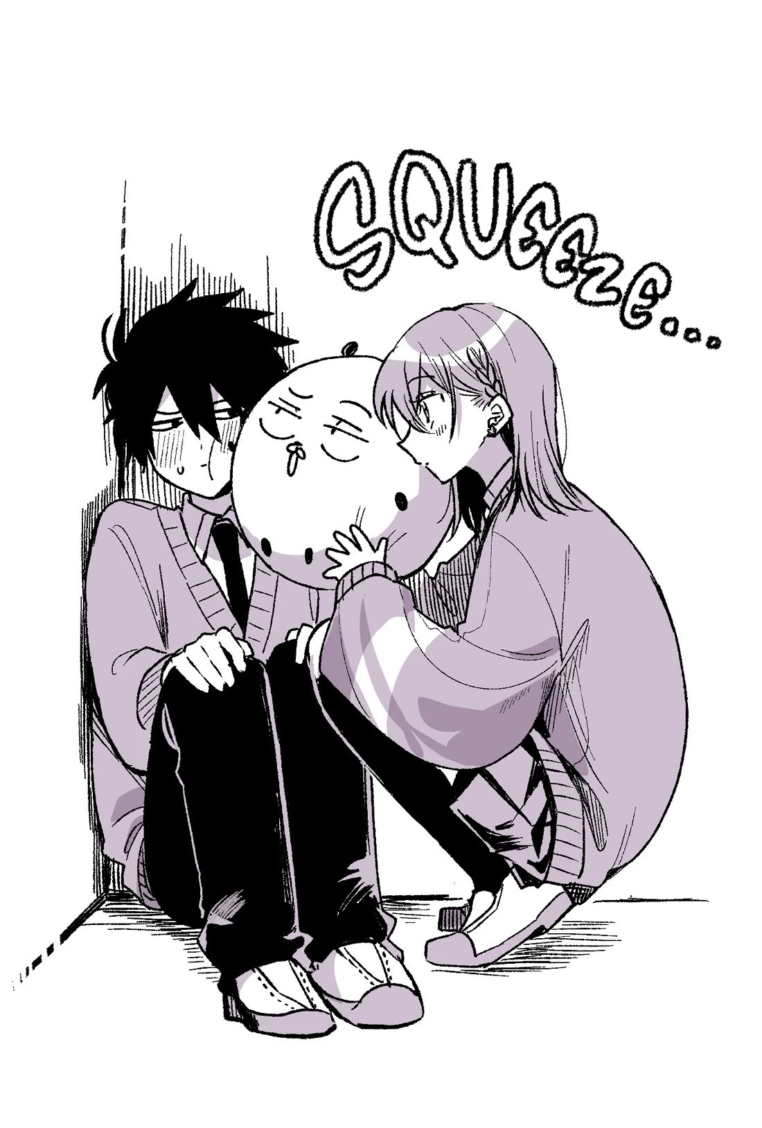 She's Likely Aiming for My Older Brother Chapter 25.5 page 4 - Chapter 25.5