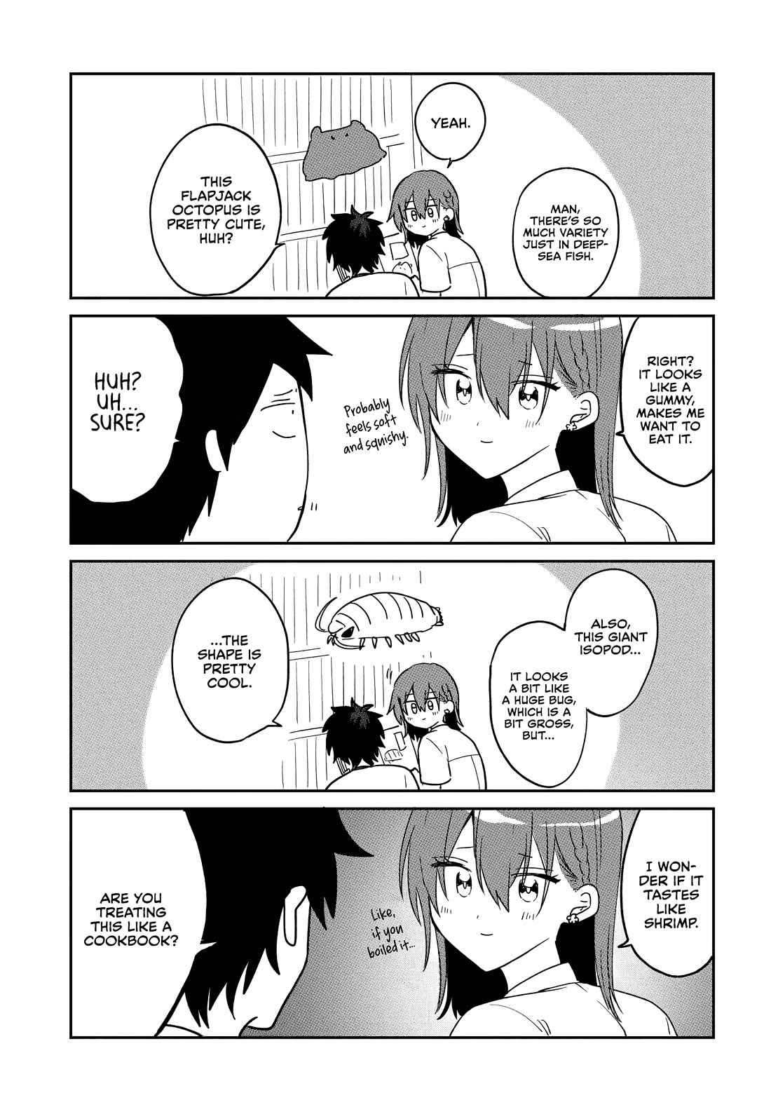 She's Likely Aiming for My Older Brother Chapter 26.5 page 1 - Chapter 26.5