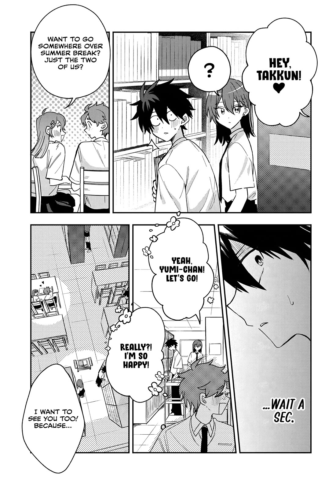 She's Likely Aiming for My Older Brother Chapter 26 page 13 - Chapter 26