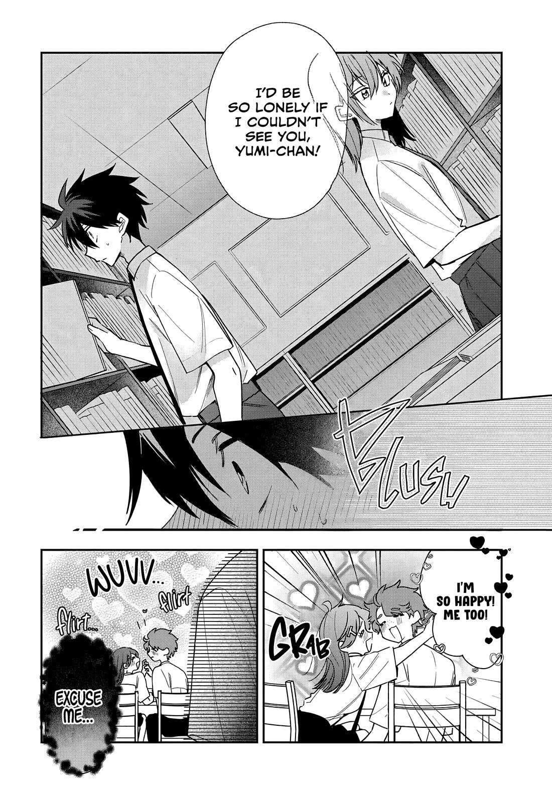 She's Likely Aiming for My Older Brother Chapter 26 page 14 - Chapter 26