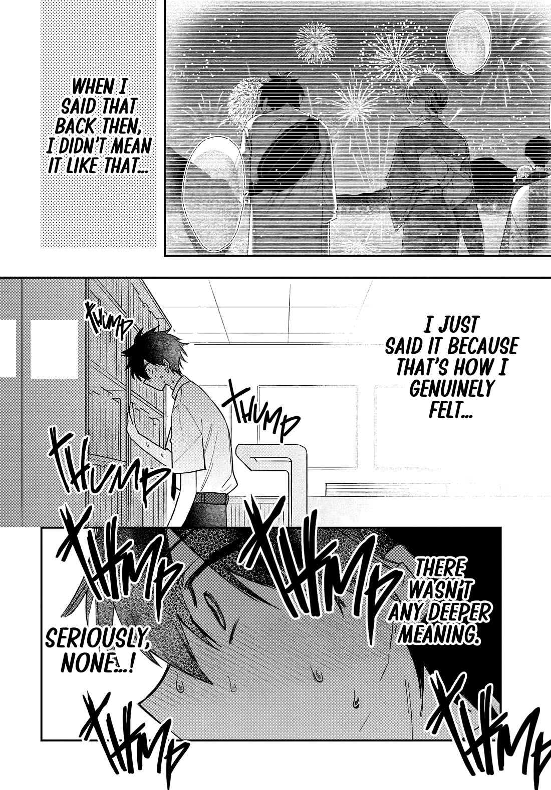 She's Likely Aiming for My Older Brother Chapter 26 page 16 - Chapter 26