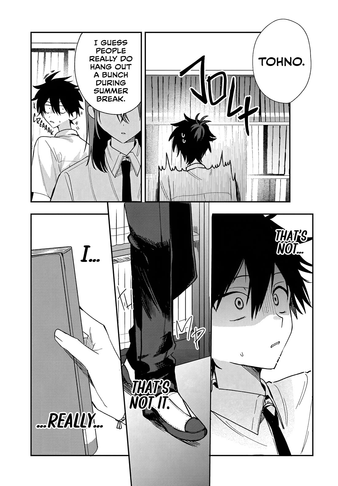 She's Likely Aiming for My Older Brother Chapter 26 page 17 - Chapter 26