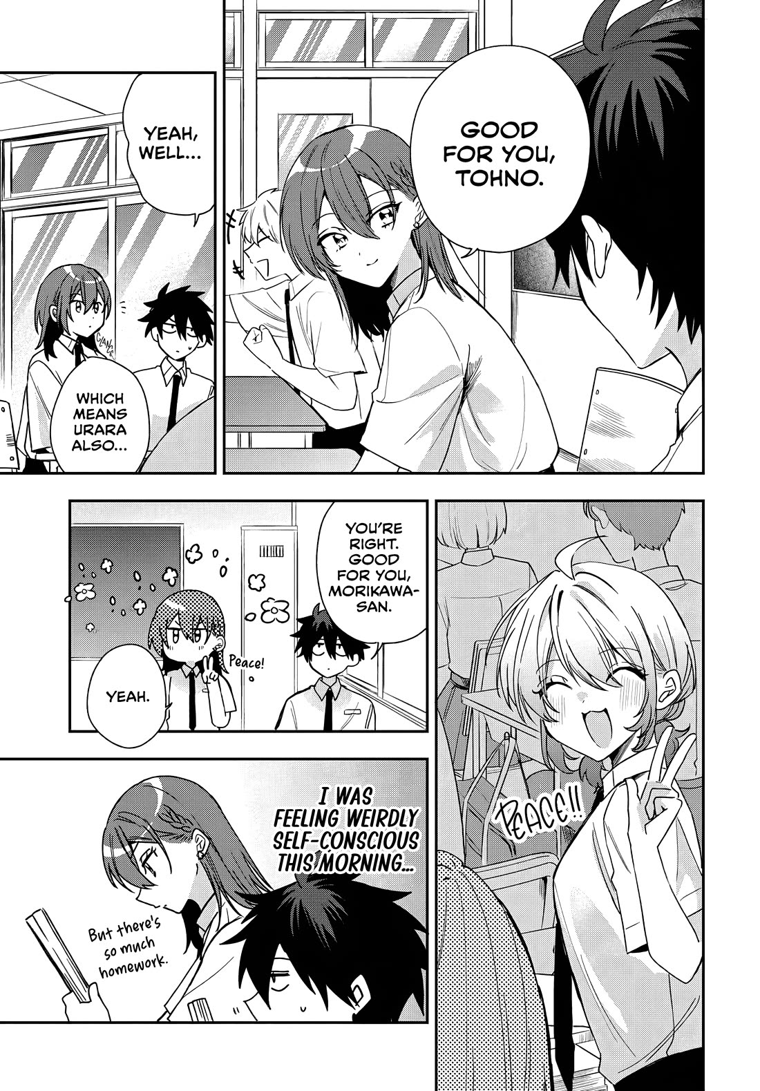 She's Likely Aiming for My Older Brother Chapter 26 page 5 - Chapter 26