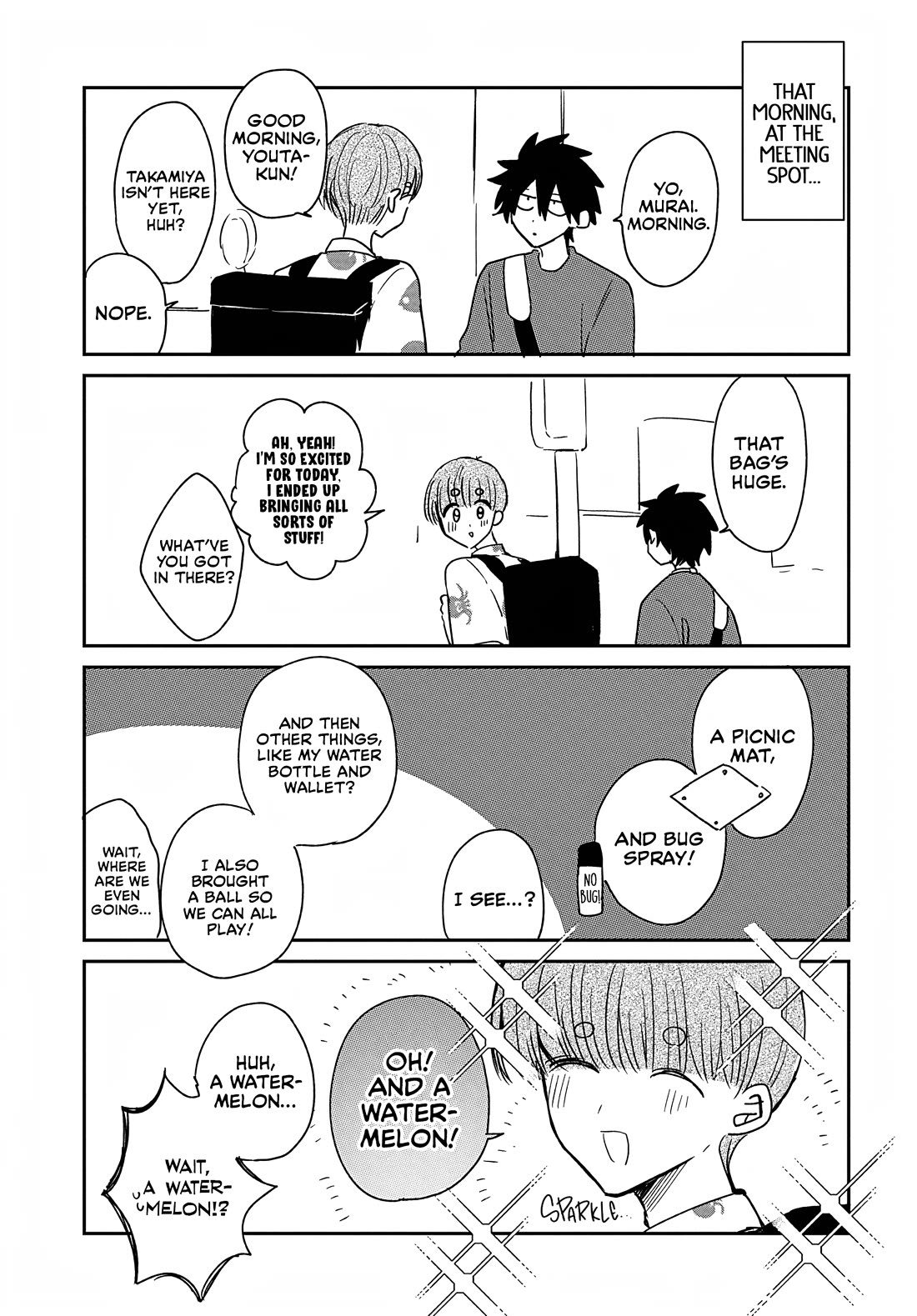She's Likely Aiming for My Older Brother Chapter 27.5 page 1 - Chapter 27.5