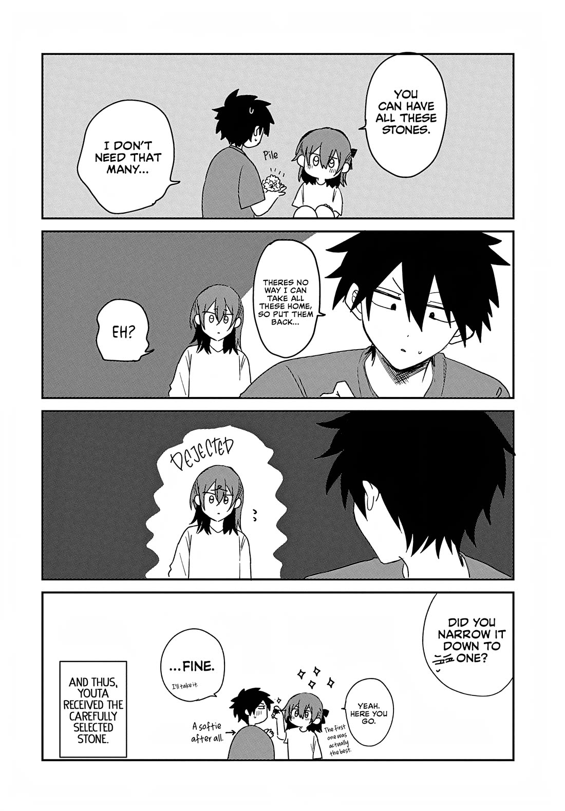 She's Likely Aiming for My Older Brother Chapter 27.5 page 3 - Chapter 27.5