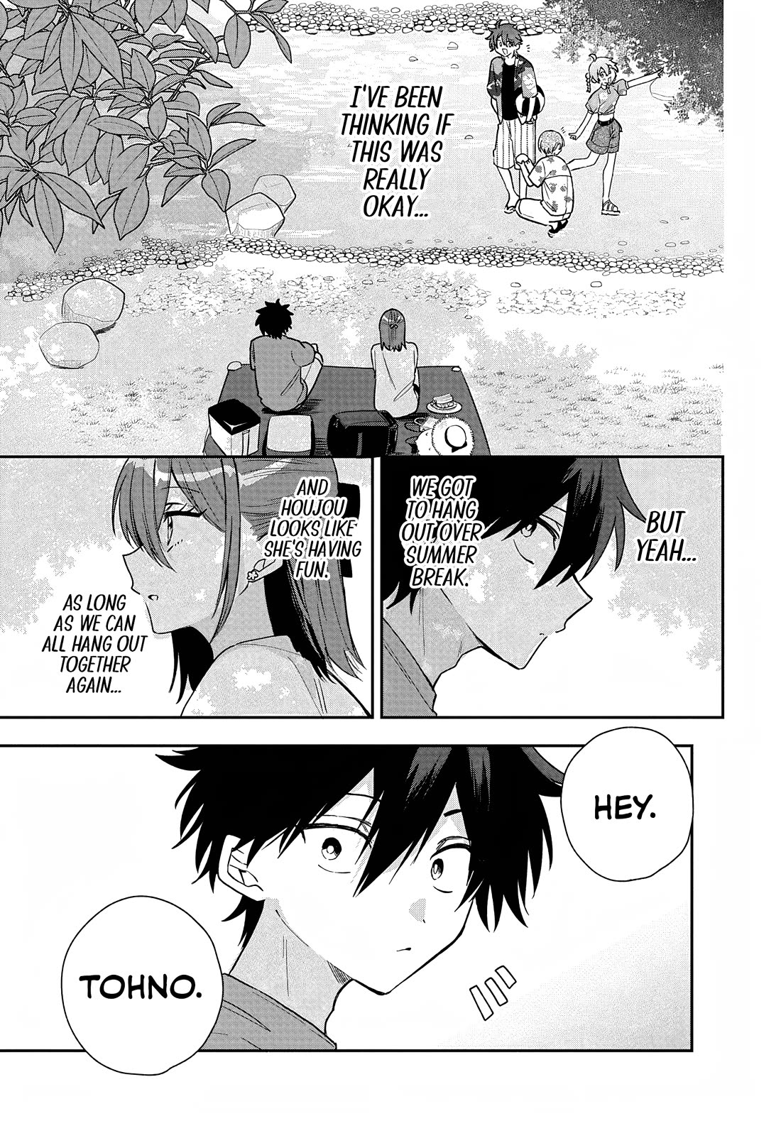 She's Likely Aiming for My Older Brother Chapter 27 page 11 - Chapter 27