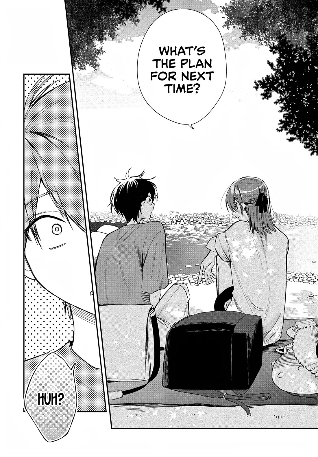 She's Likely Aiming for My Older Brother Chapter 27 page 12 - Chapter 27