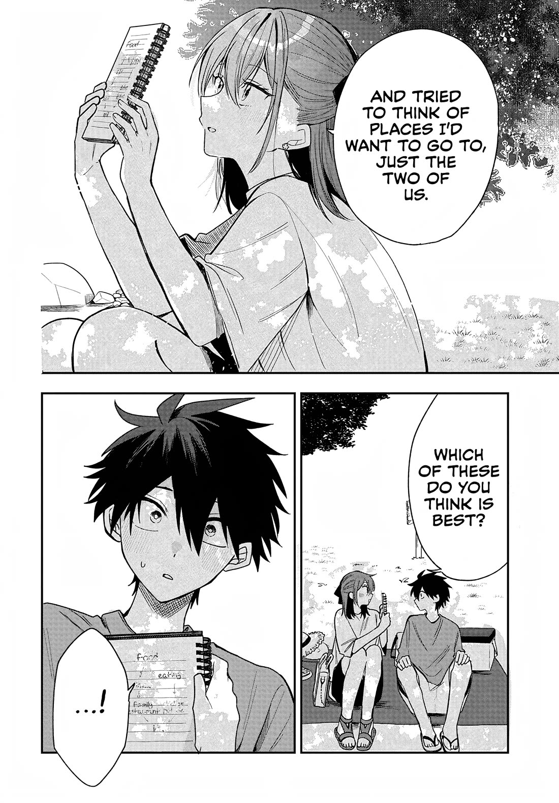 She's Likely Aiming for My Older Brother Chapter 27 page 14 - Chapter 27
