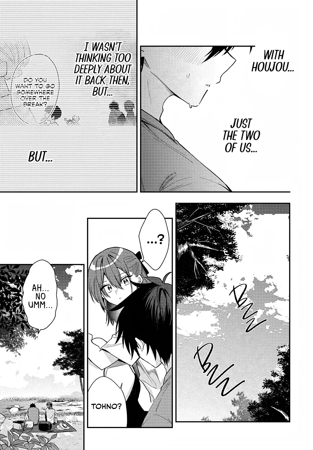 She's Likely Aiming for My Older Brother Chapter 27 page 15 - Chapter 27
