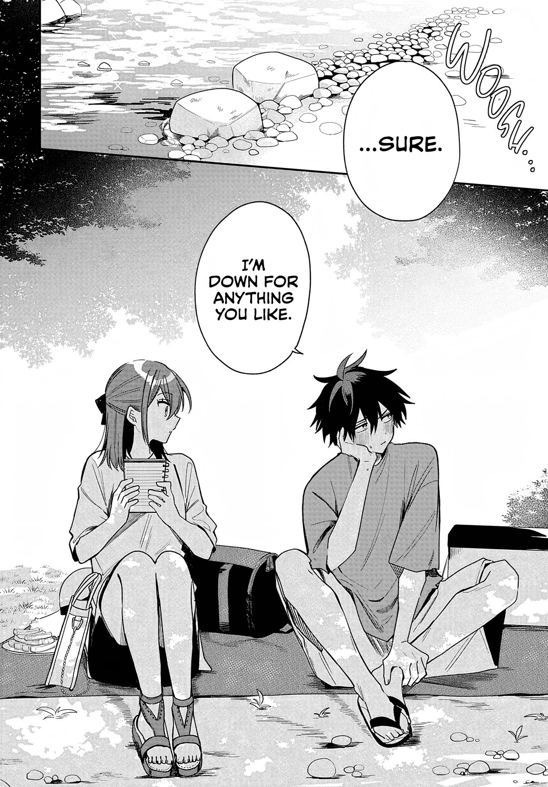 She's Likely Aiming for My Older Brother Chapter 27 page 16 - Chapter 27
