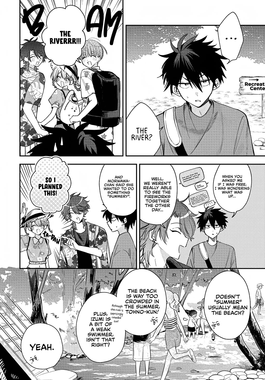 She's Likely Aiming for My Older Brother Chapter 27 page 2 - Chapter 27