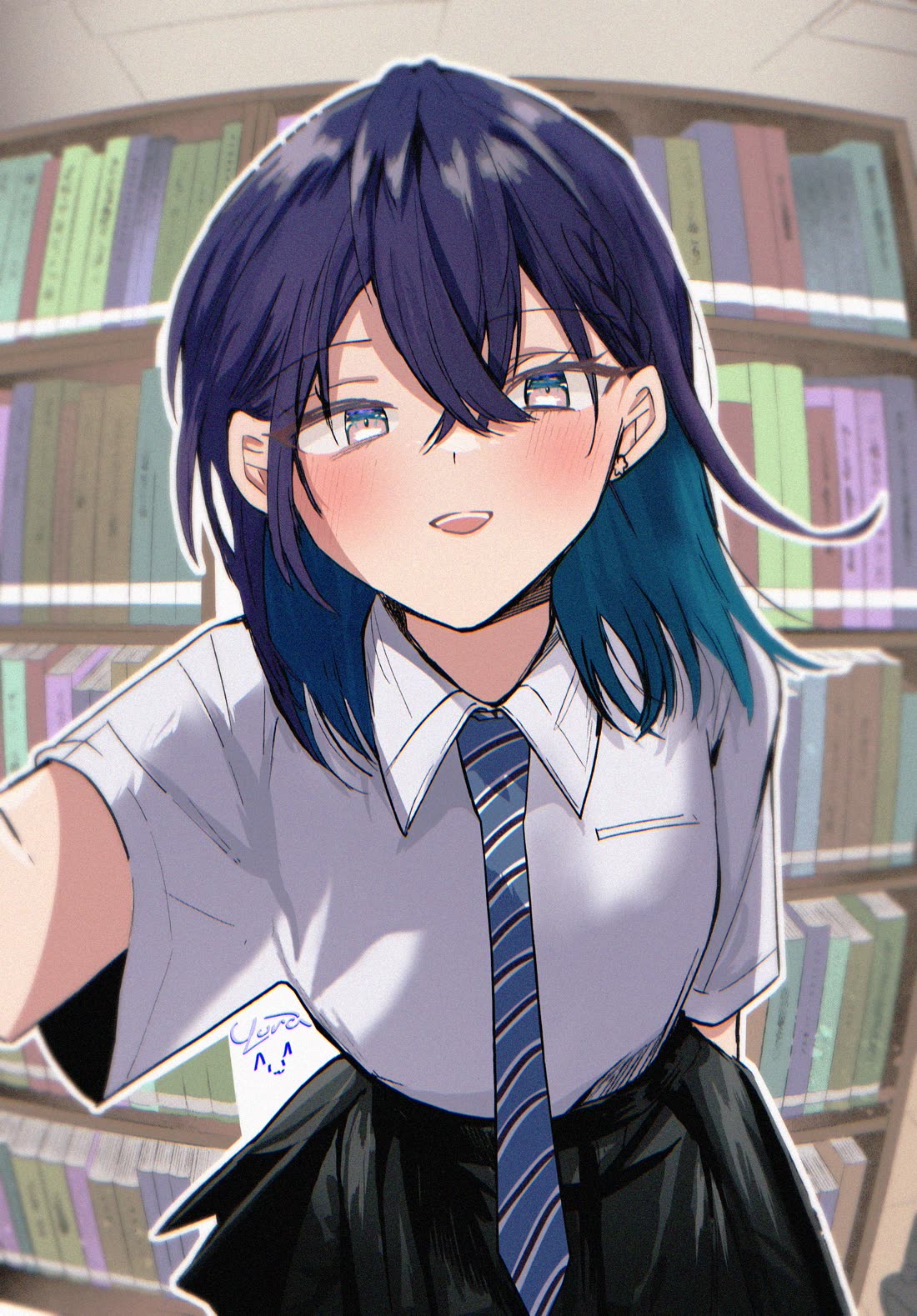 She's Likely Aiming for My Older Brother Chapter 27 page 21 - Chapter 27