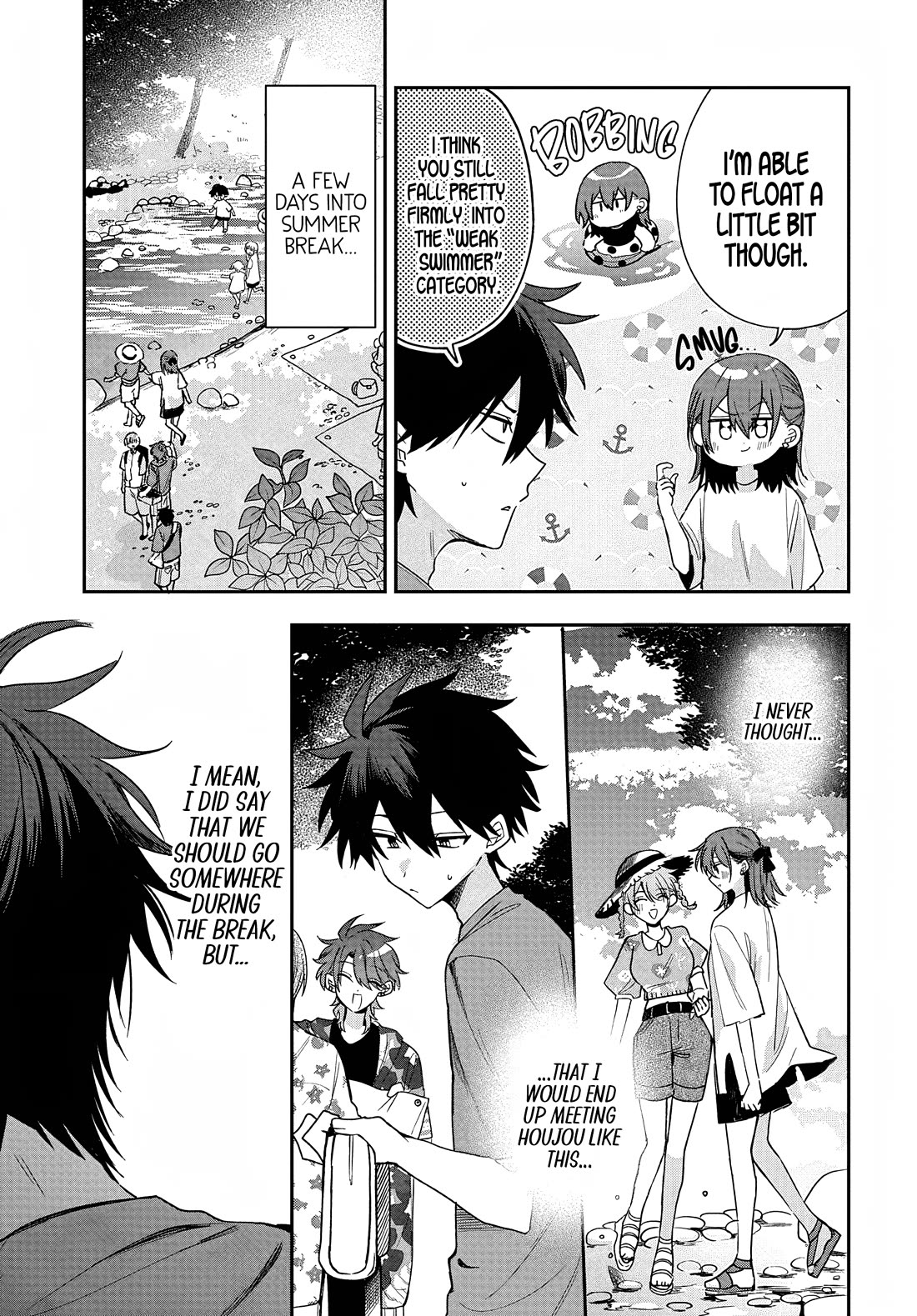 She's Likely Aiming for My Older Brother Chapter 27 page 3 - Chapter 27
