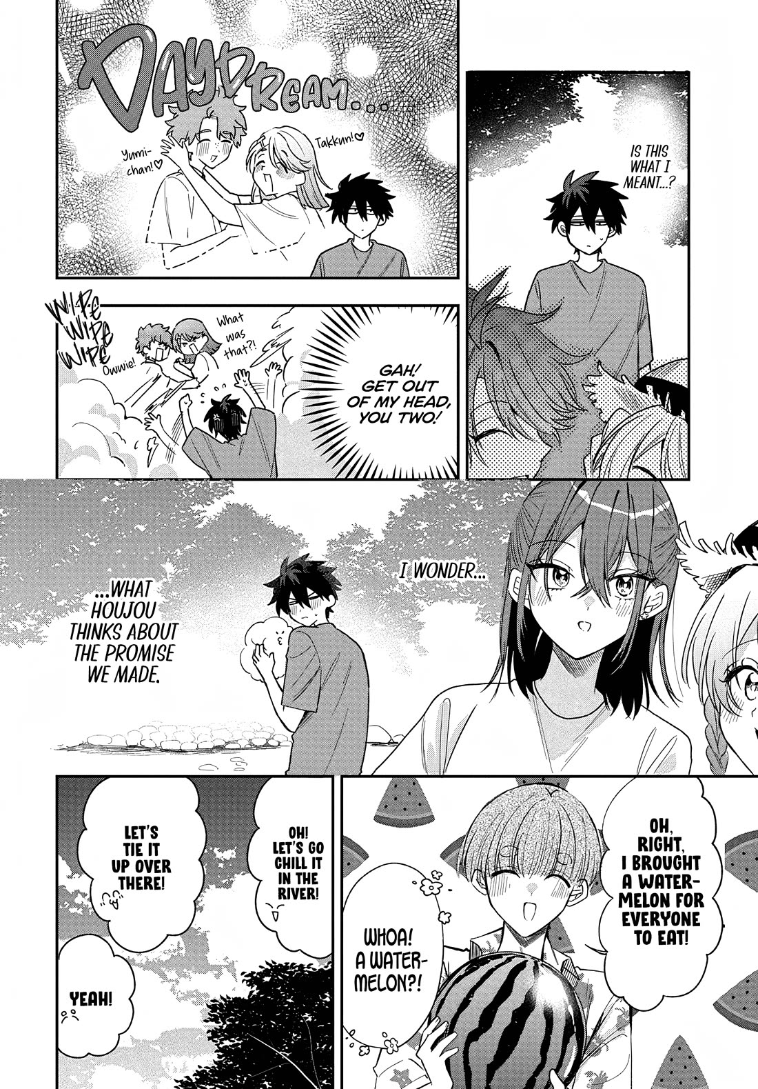 She's Likely Aiming for My Older Brother Chapter 27 page 4 - Chapter 27
