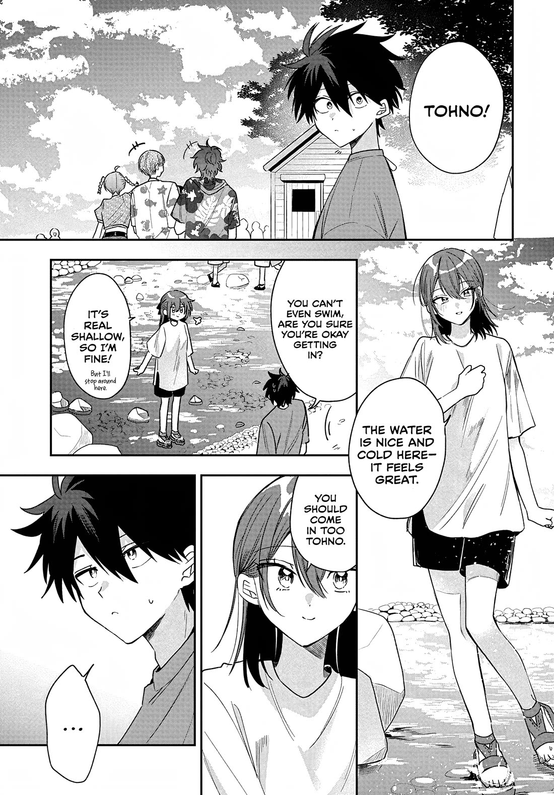She's Likely Aiming for My Older Brother Chapter 27 page 5 - Chapter 27