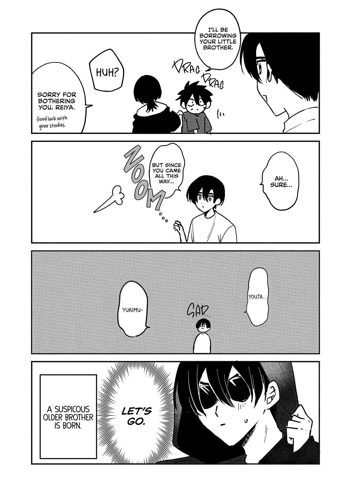 She's Likely Aiming for My Older Brother Chapter 28.5 page 1 - Chapter 28.5