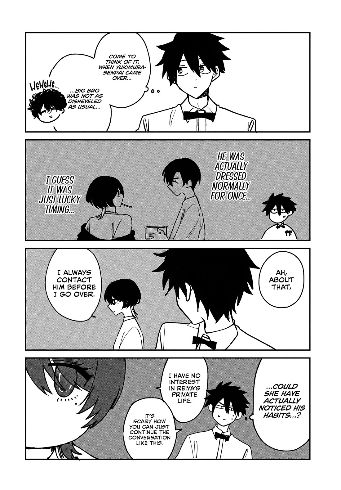She's Likely Aiming for My Older Brother Chapter 28.5 page 3 - Chapter 28.5