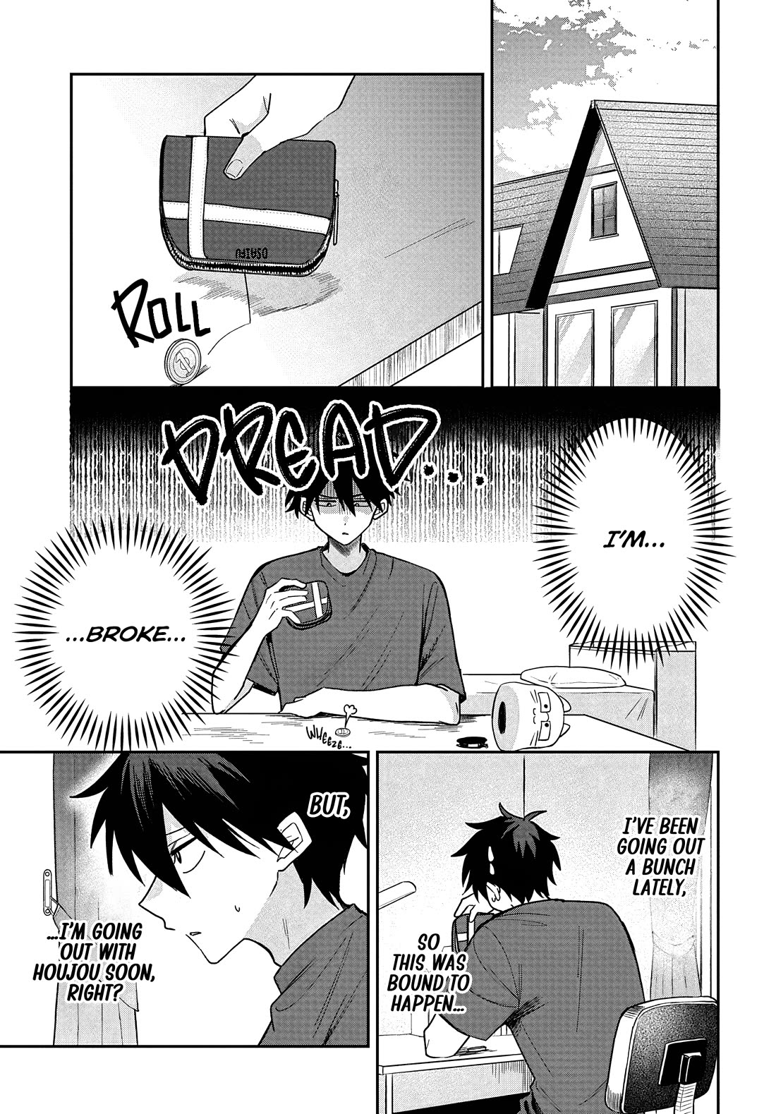 She's Likely Aiming for My Older Brother Chapter 28 page 1 - Chapter 28