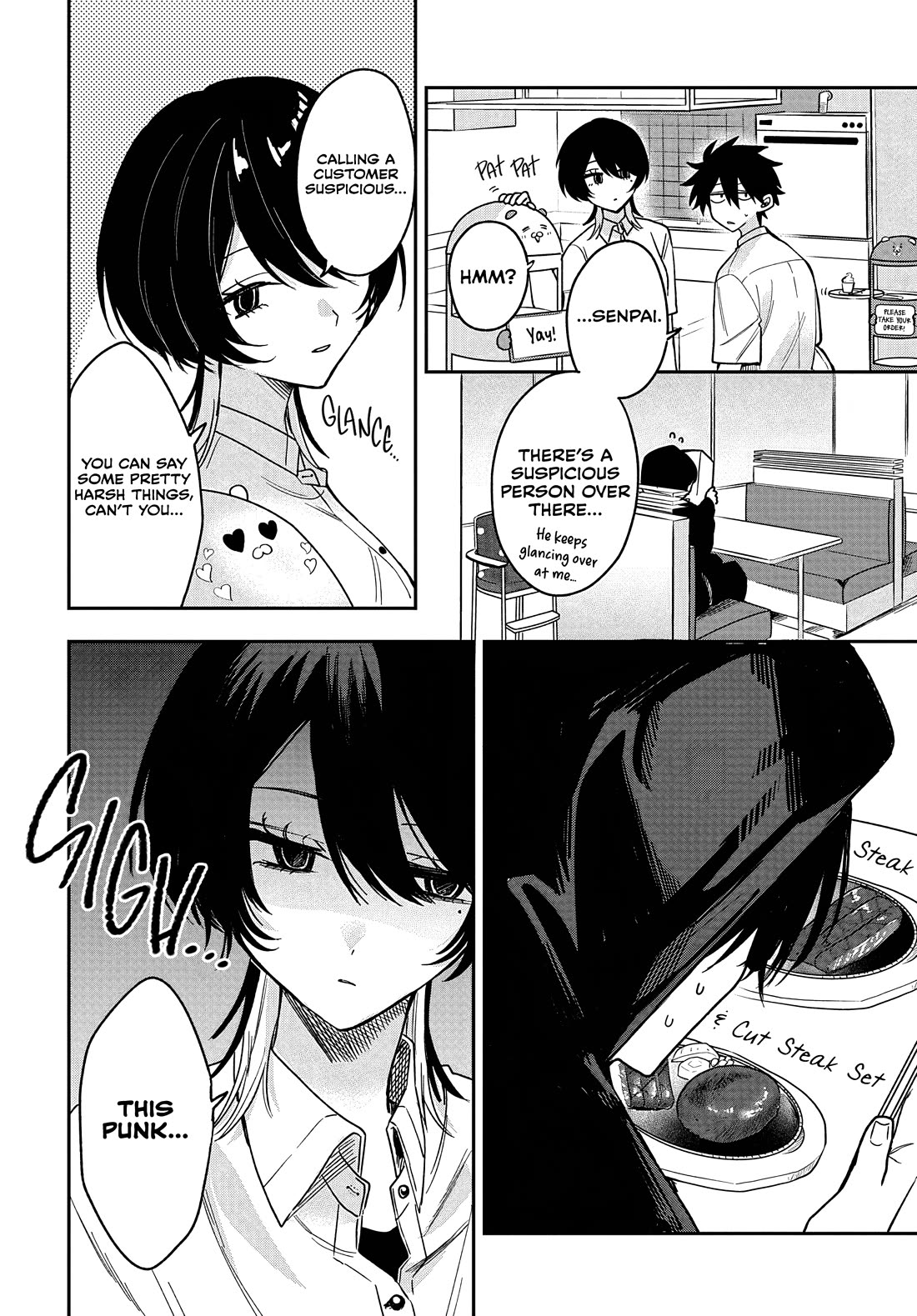She's Likely Aiming for My Older Brother Chapter 28 page 10 - Chapter 28