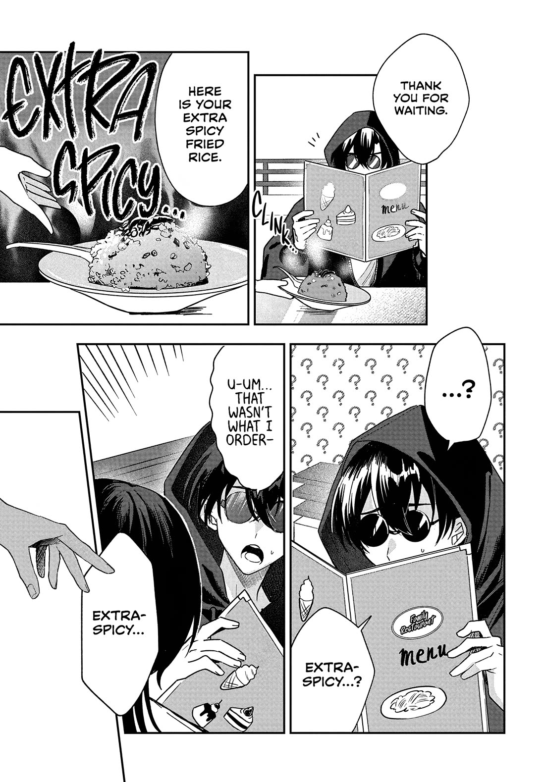 She's Likely Aiming for My Older Brother Chapter 28 page 11 - Chapter 28