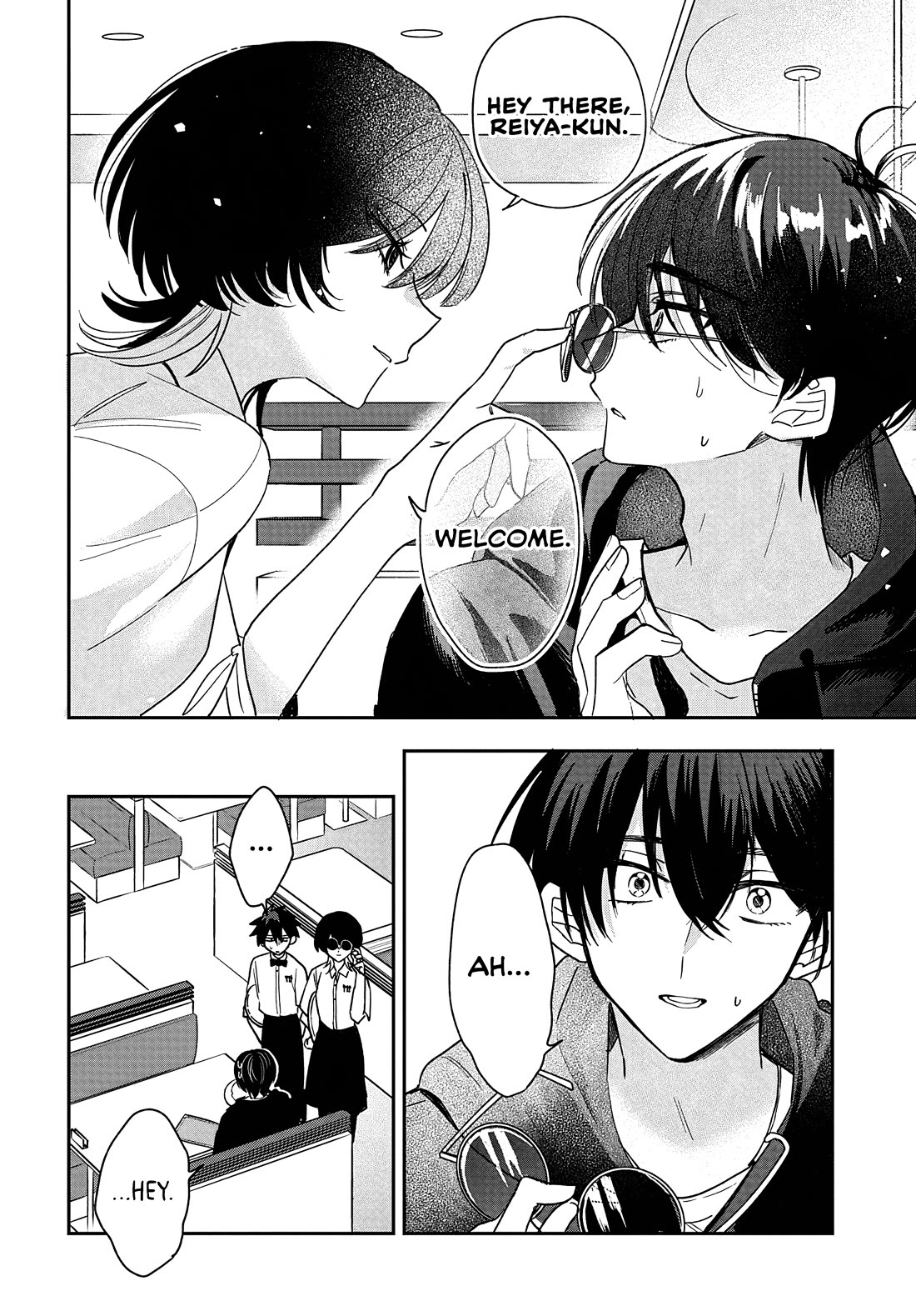 She's Likely Aiming for My Older Brother Chapter 28 page 12 - Chapter 28