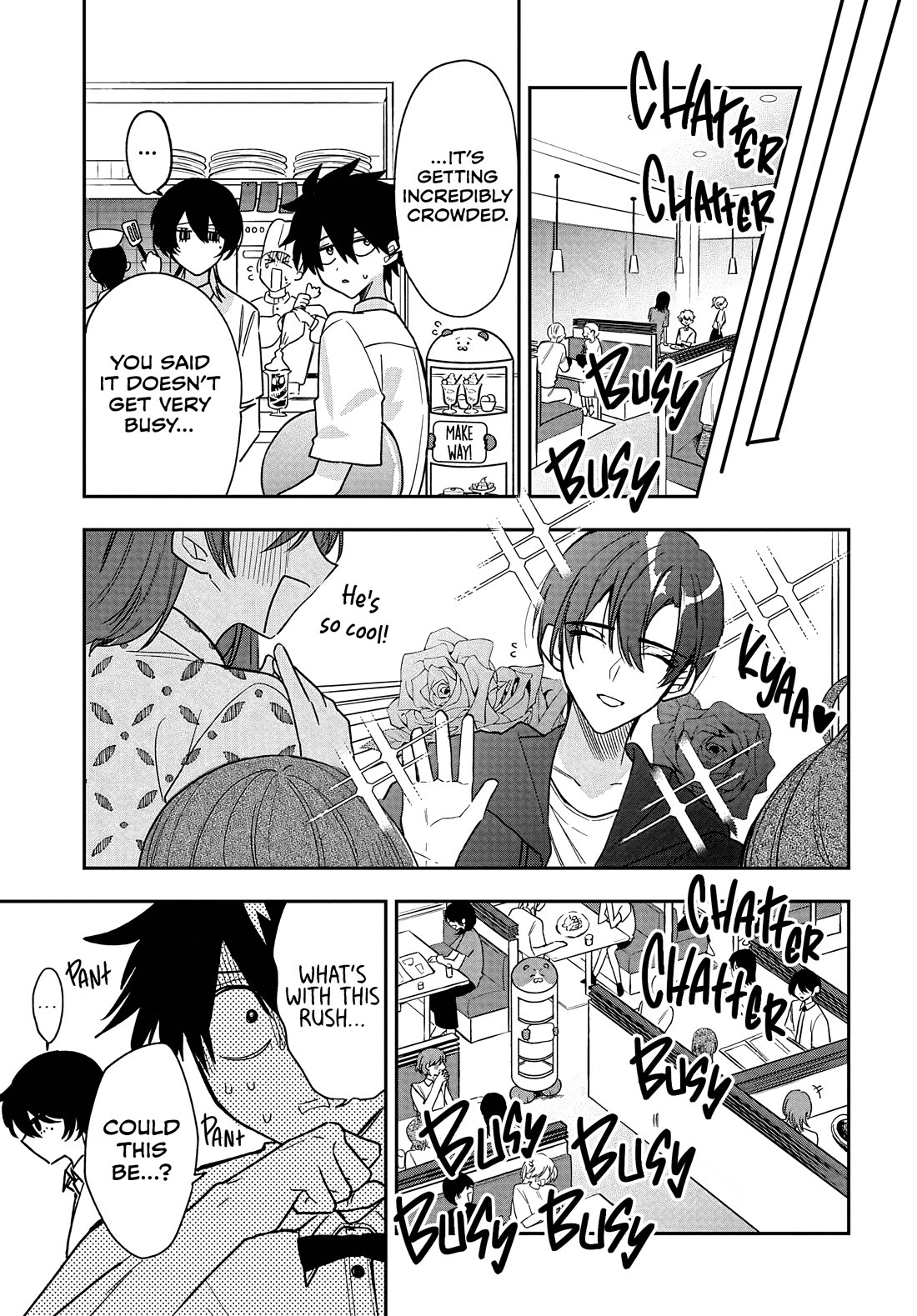 She's Likely Aiming for My Older Brother Chapter 28 page 17 - Chapter 28