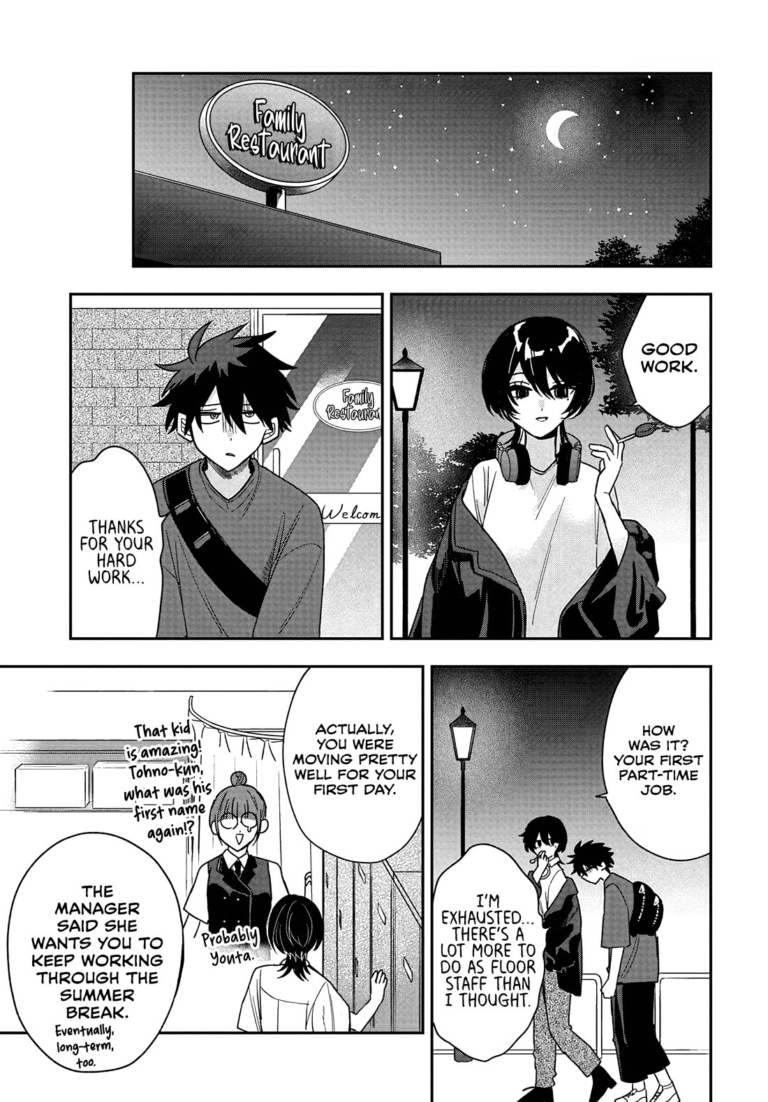 She's Likely Aiming for My Older Brother Chapter 28 page 19 - Chapter 28