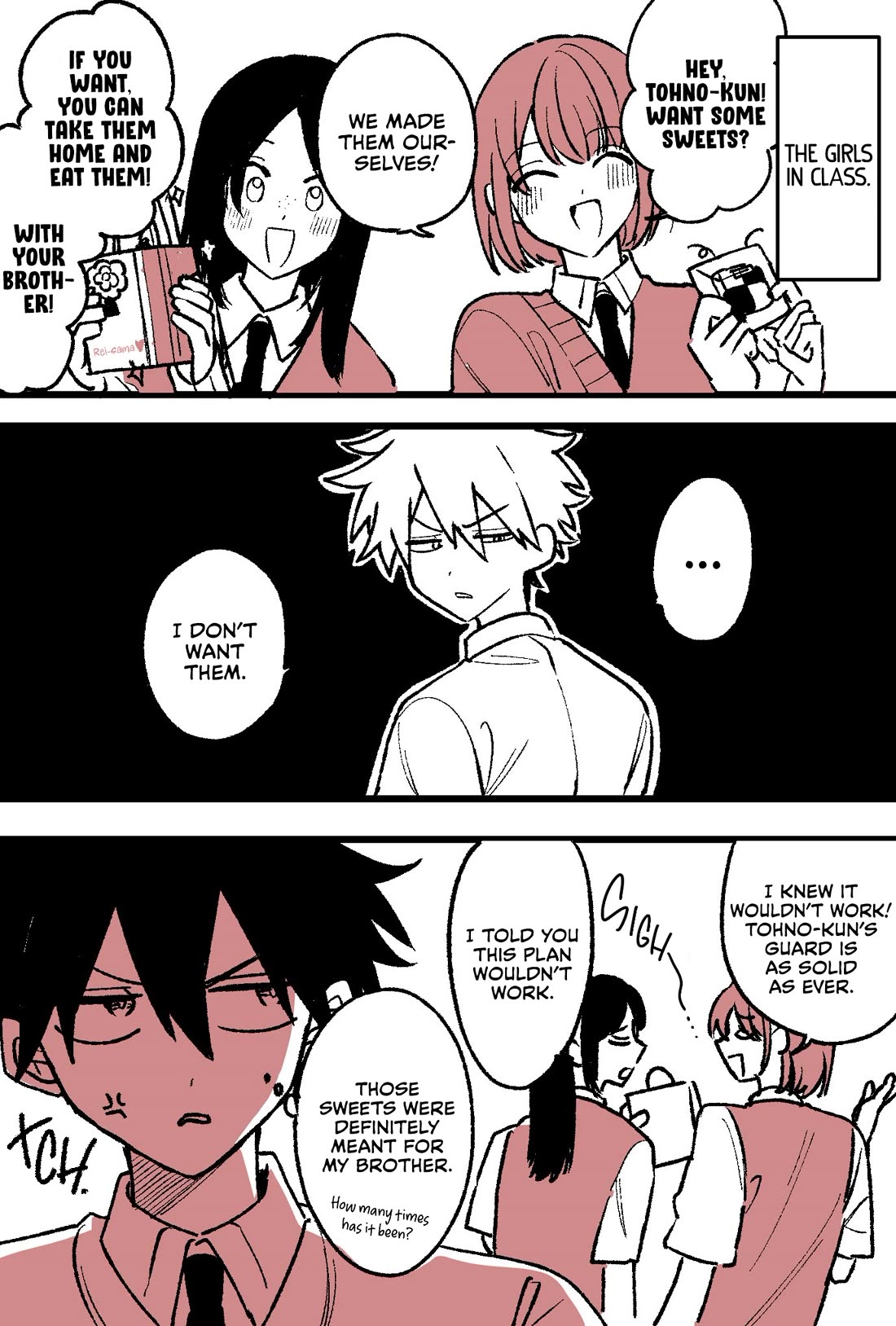 She's Likely Aiming for My Older Brother Chapter 29.5 page 4 - Chapter 29.5