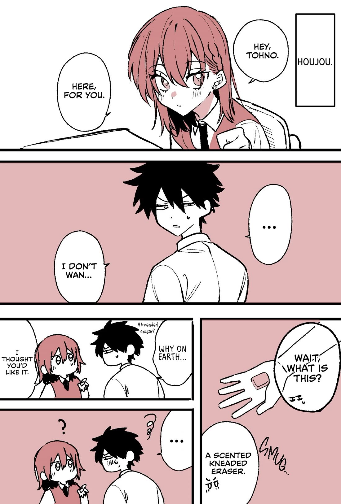 She's Likely Aiming for My Older Brother Chapter 29.5 page 5 - Chapter 29.5