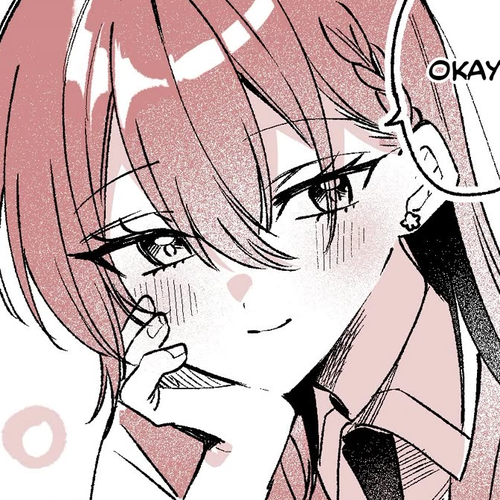 She's Likely Aiming for My Older Brother Chapter 29.5 cover