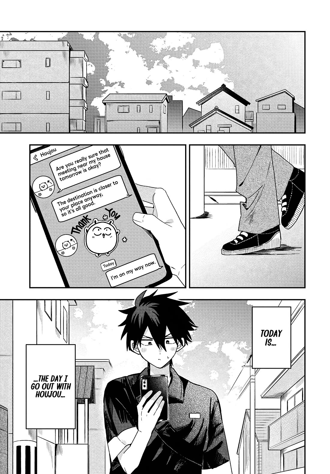 She's Likely Aiming for My Older Brother Chapter 29 page 1 - Chapter 29