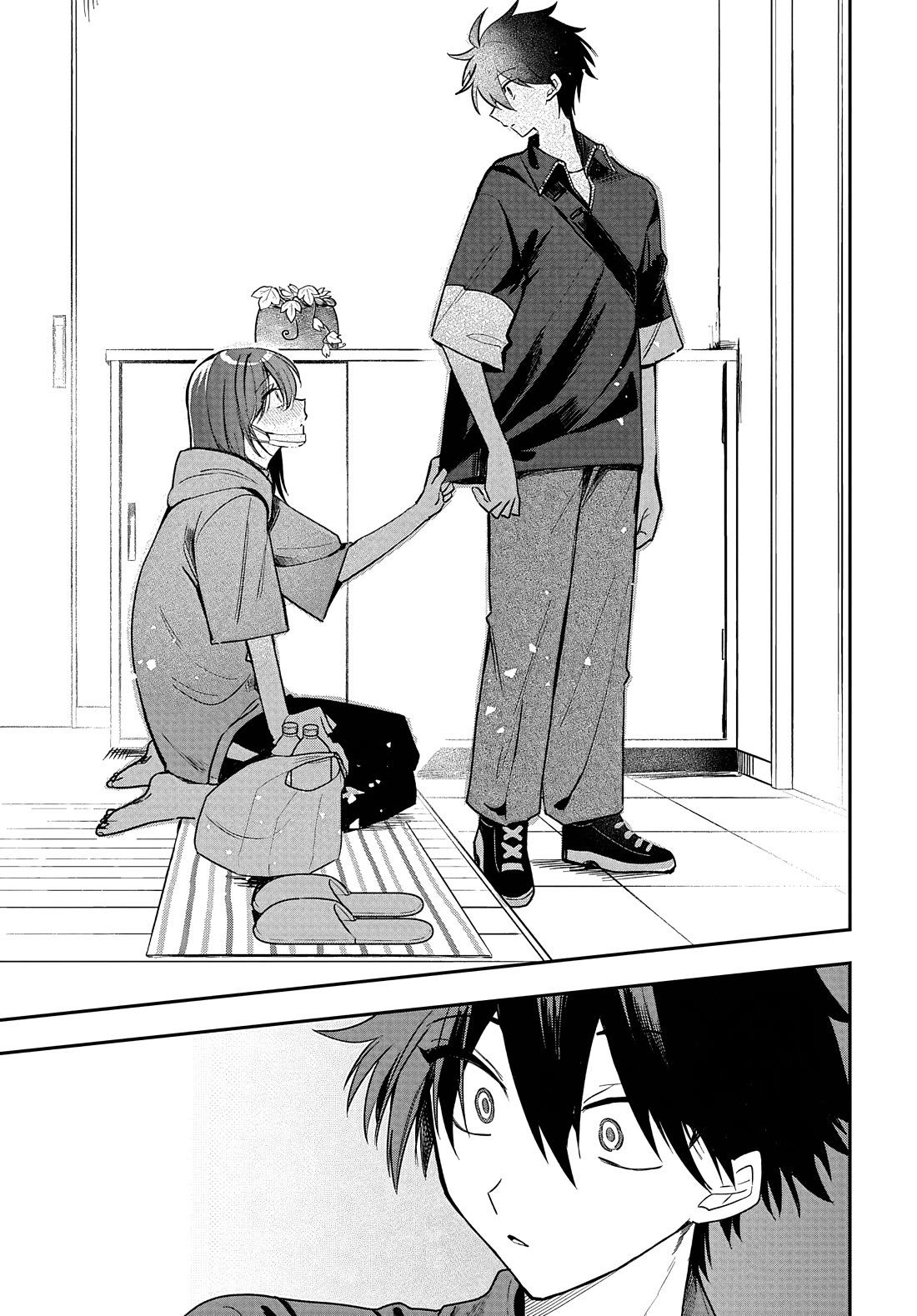She's Likely Aiming for My Older Brother Chapter 29 page 11 - Chapter 29