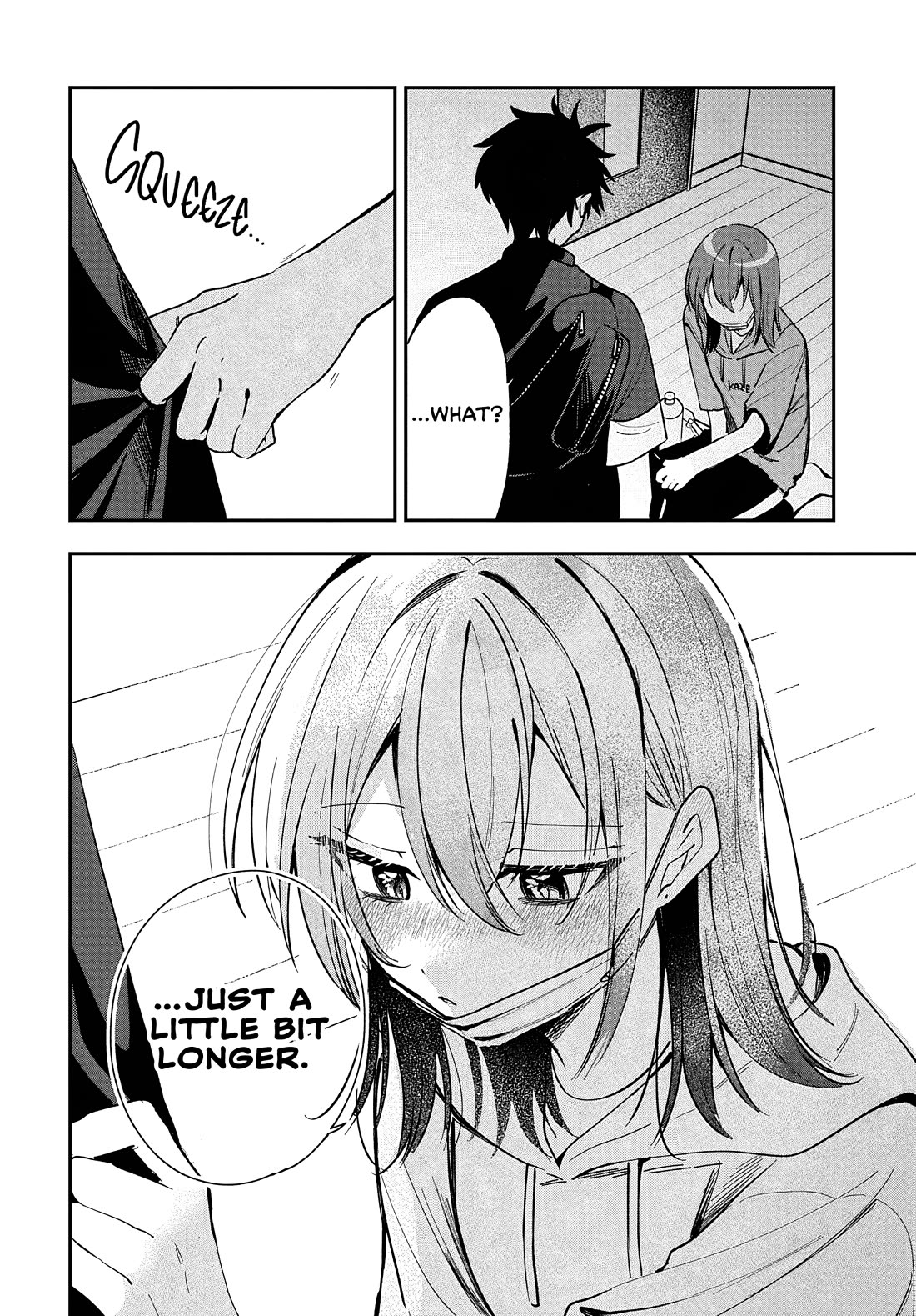 She's Likely Aiming for My Older Brother Chapter 29 page 12 - Chapter 29