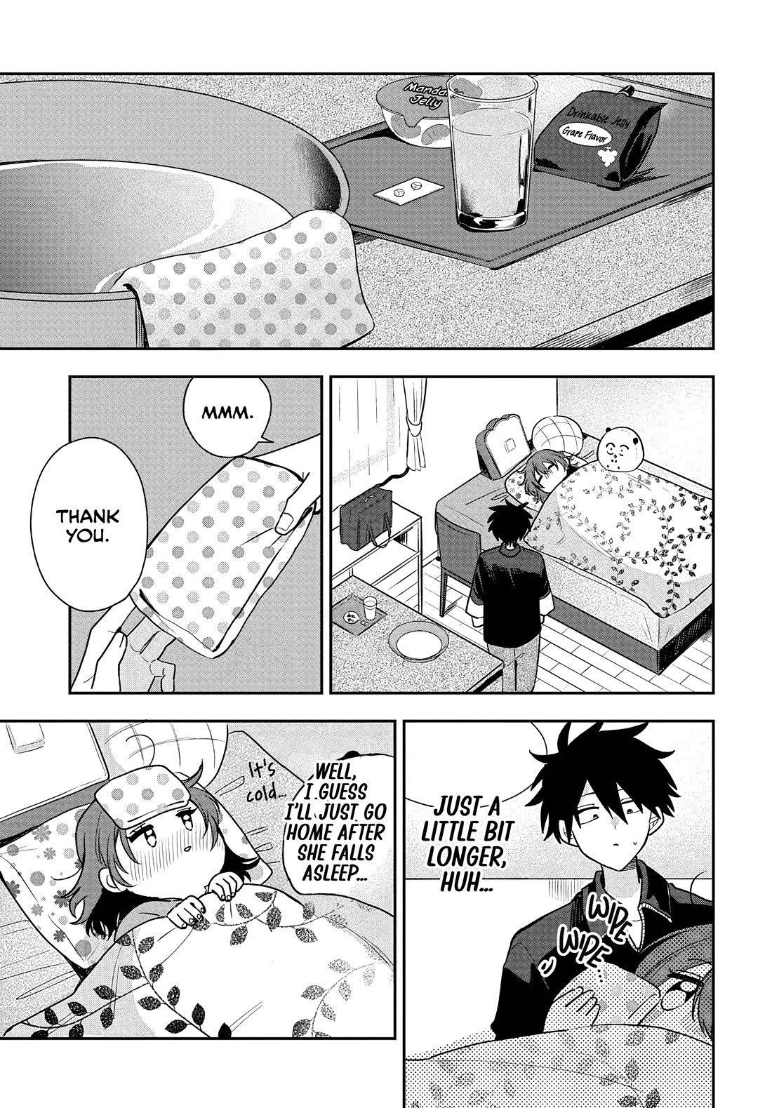 She's Likely Aiming for My Older Brother Chapter 29 page 13 - Chapter 29