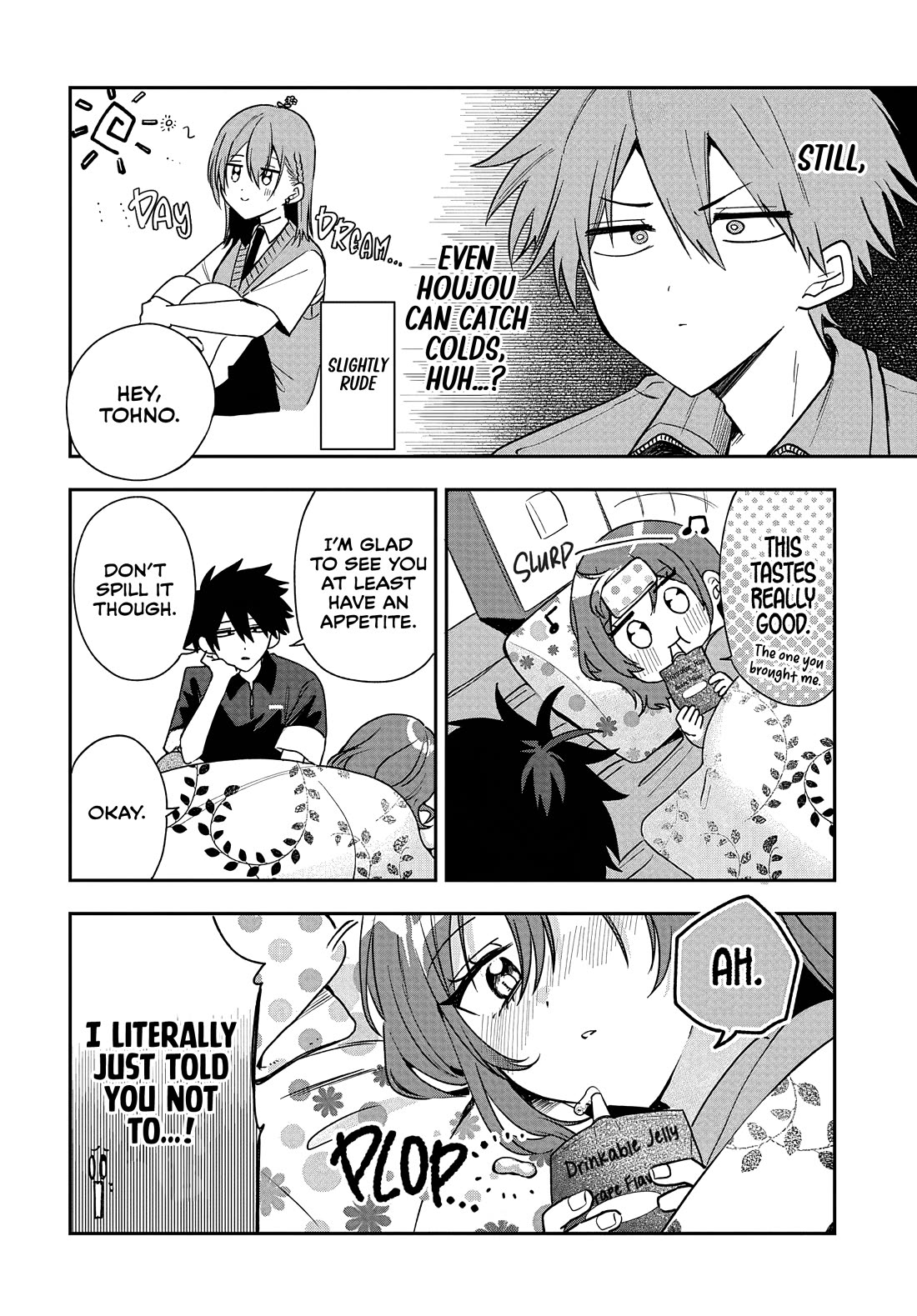 She's Likely Aiming for My Older Brother Chapter 29 page 14 - Chapter 29