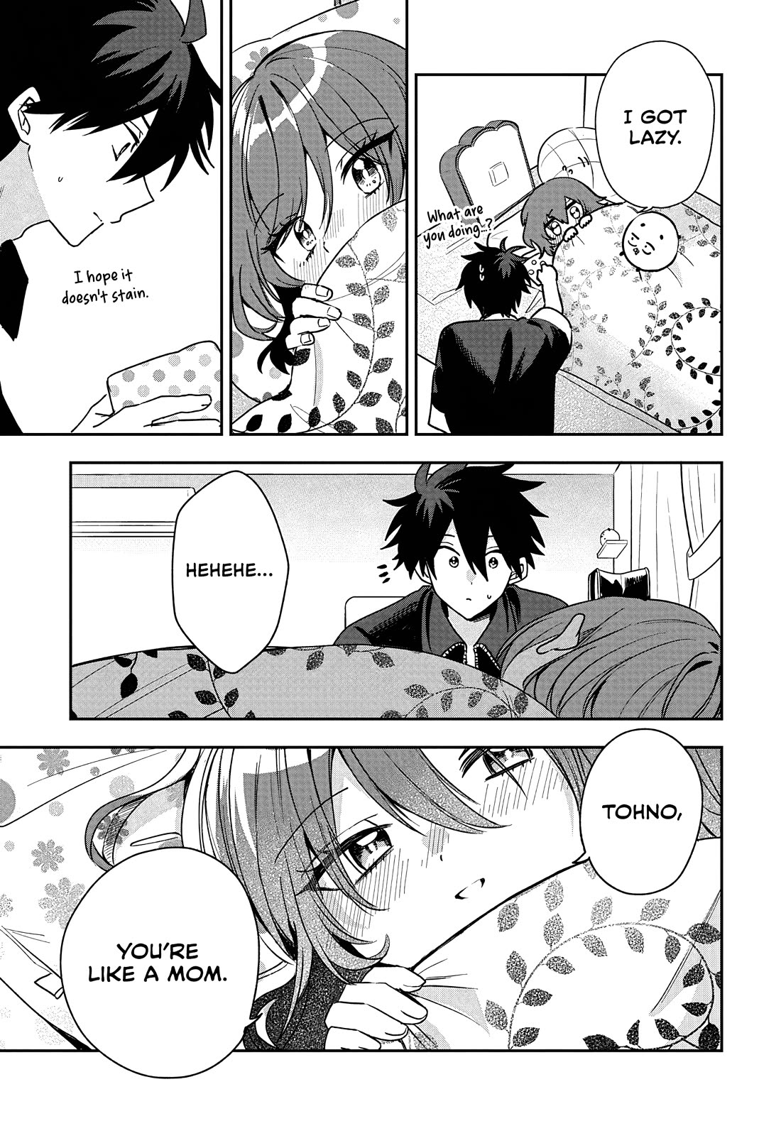 She's Likely Aiming for My Older Brother Chapter 29 page 15 - Chapter 29