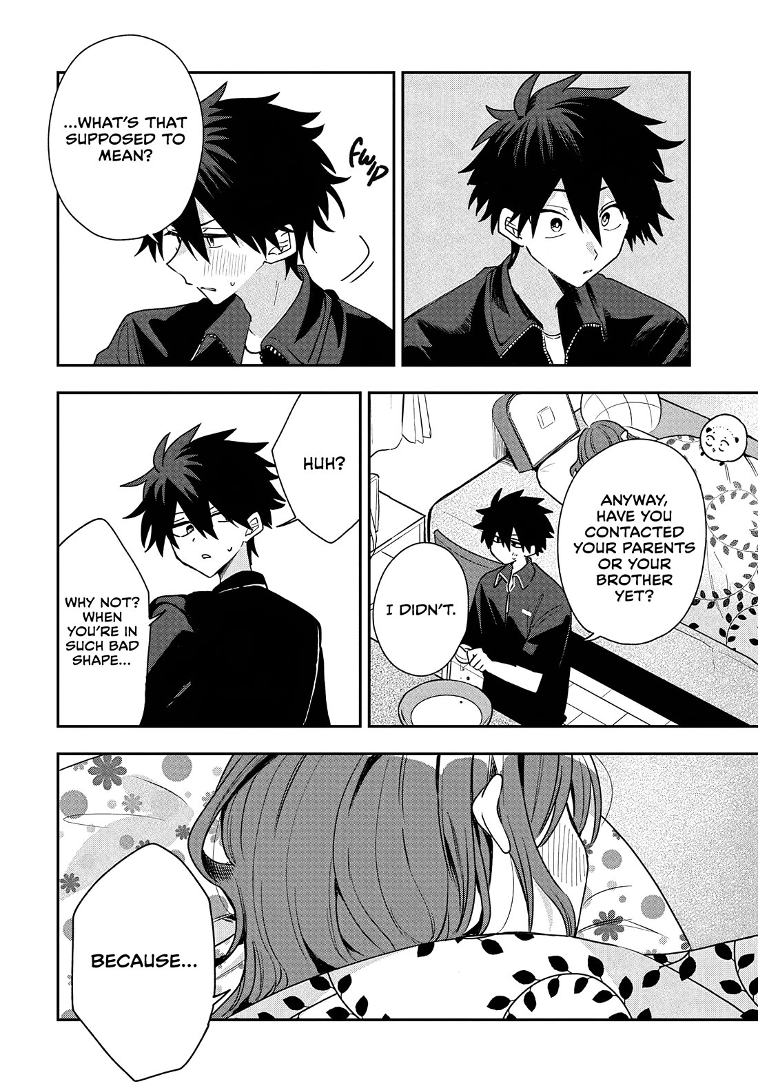 She's Likely Aiming for My Older Brother Chapter 29 page 16 - Chapter 29