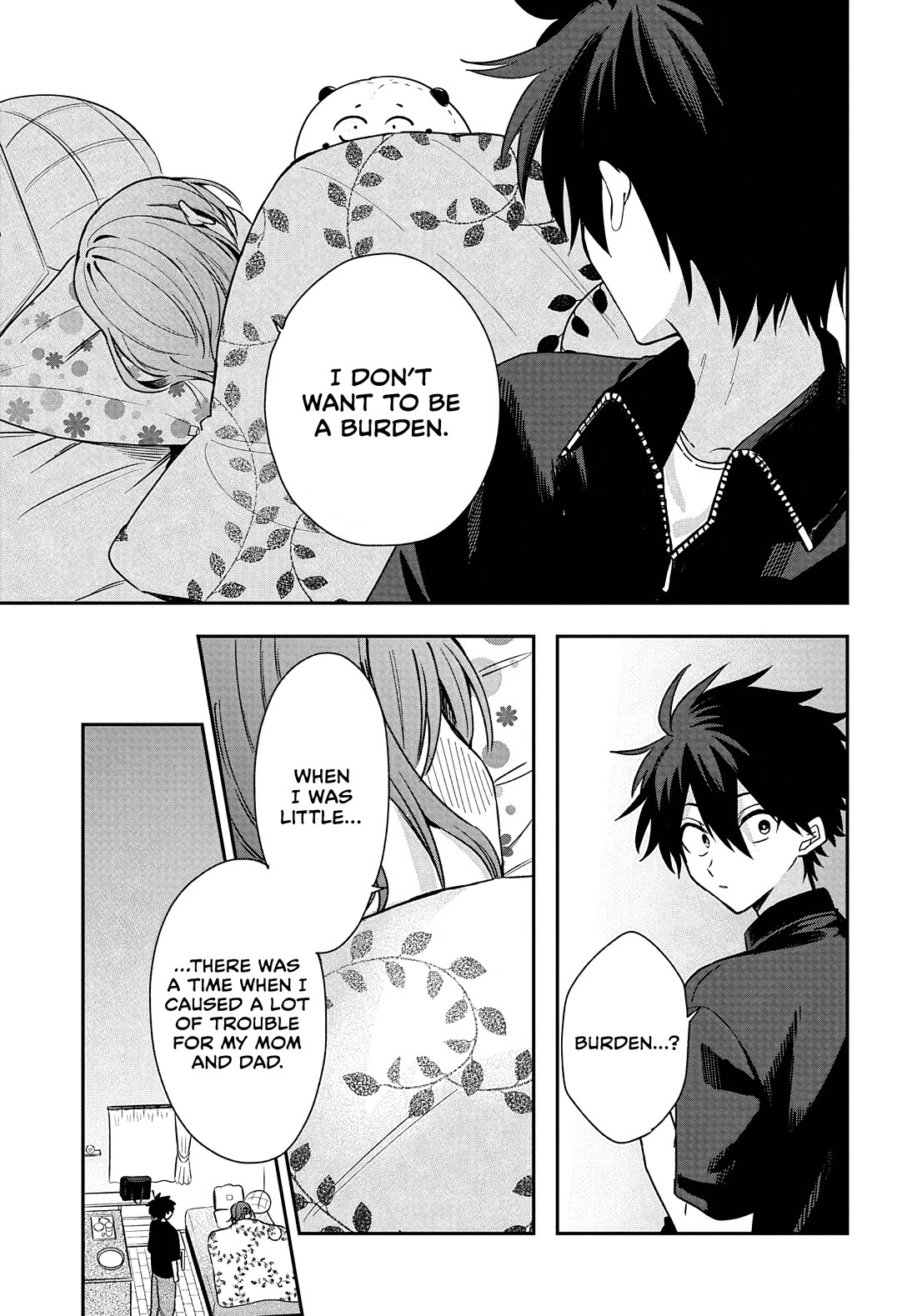She's Likely Aiming for My Older Brother Chapter 29 page 17 - Chapter 29
