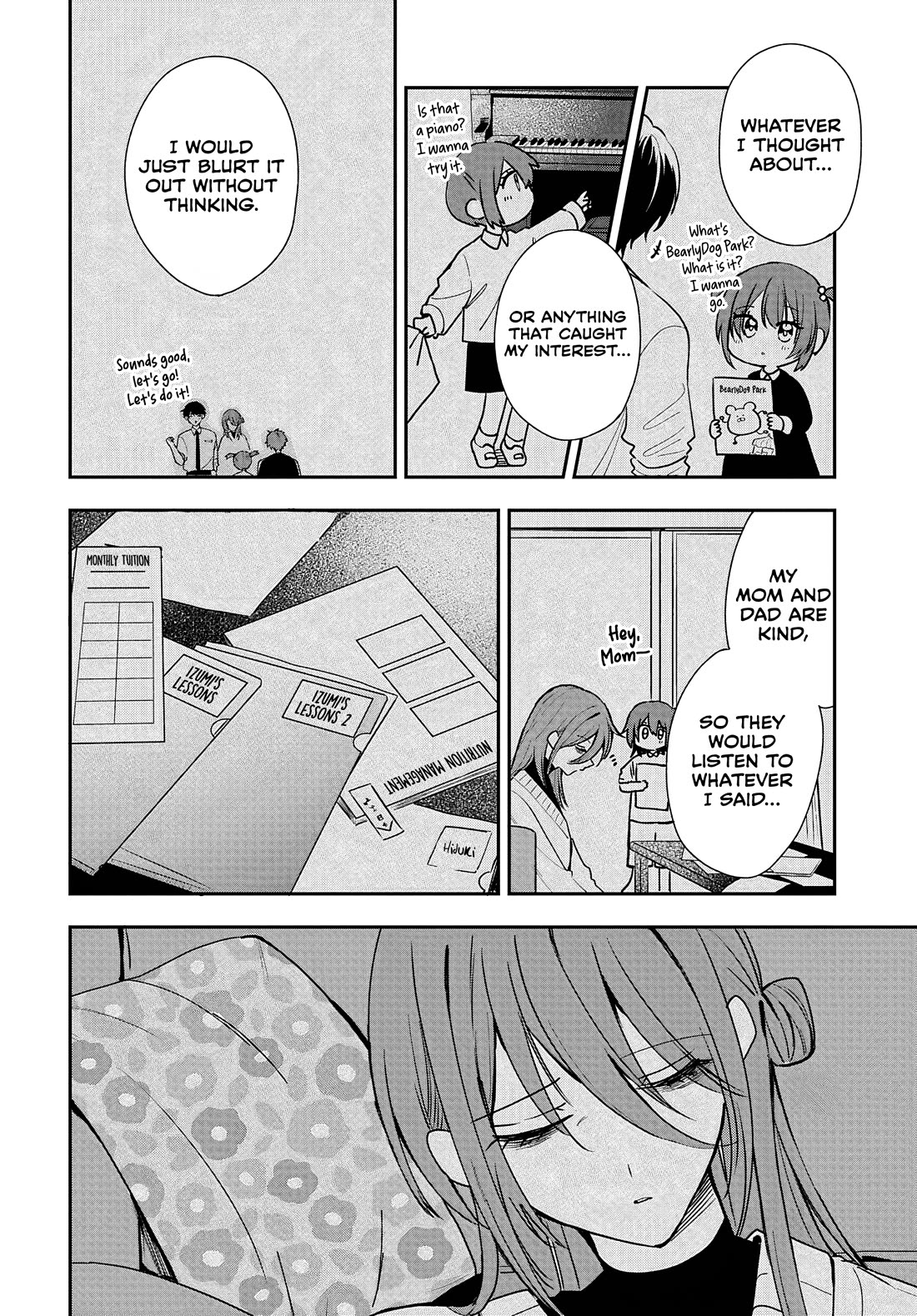 She's Likely Aiming for My Older Brother Chapter 29 page 18 - Chapter 29