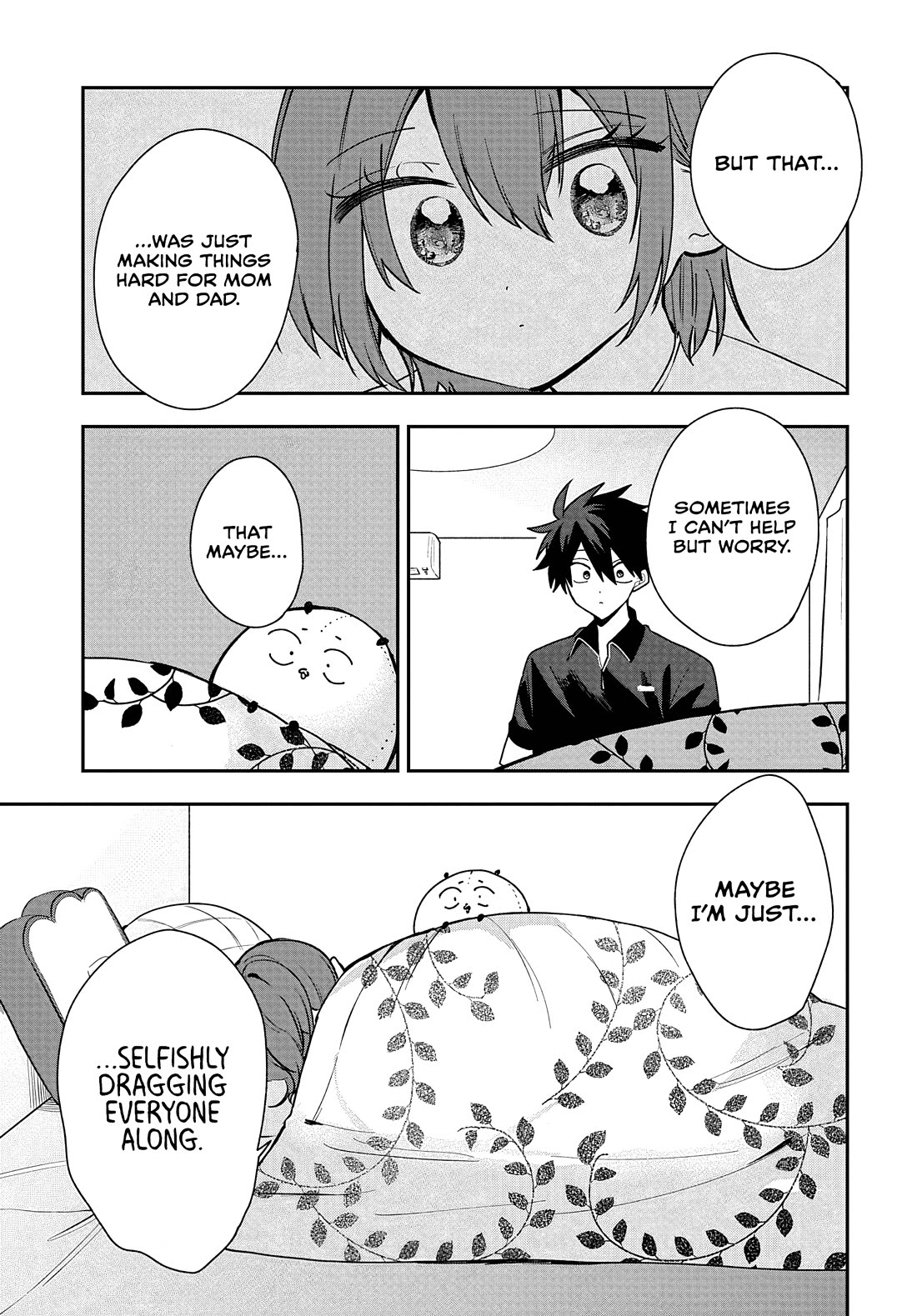 She's Likely Aiming for My Older Brother Chapter 29 page 19 - Chapter 29