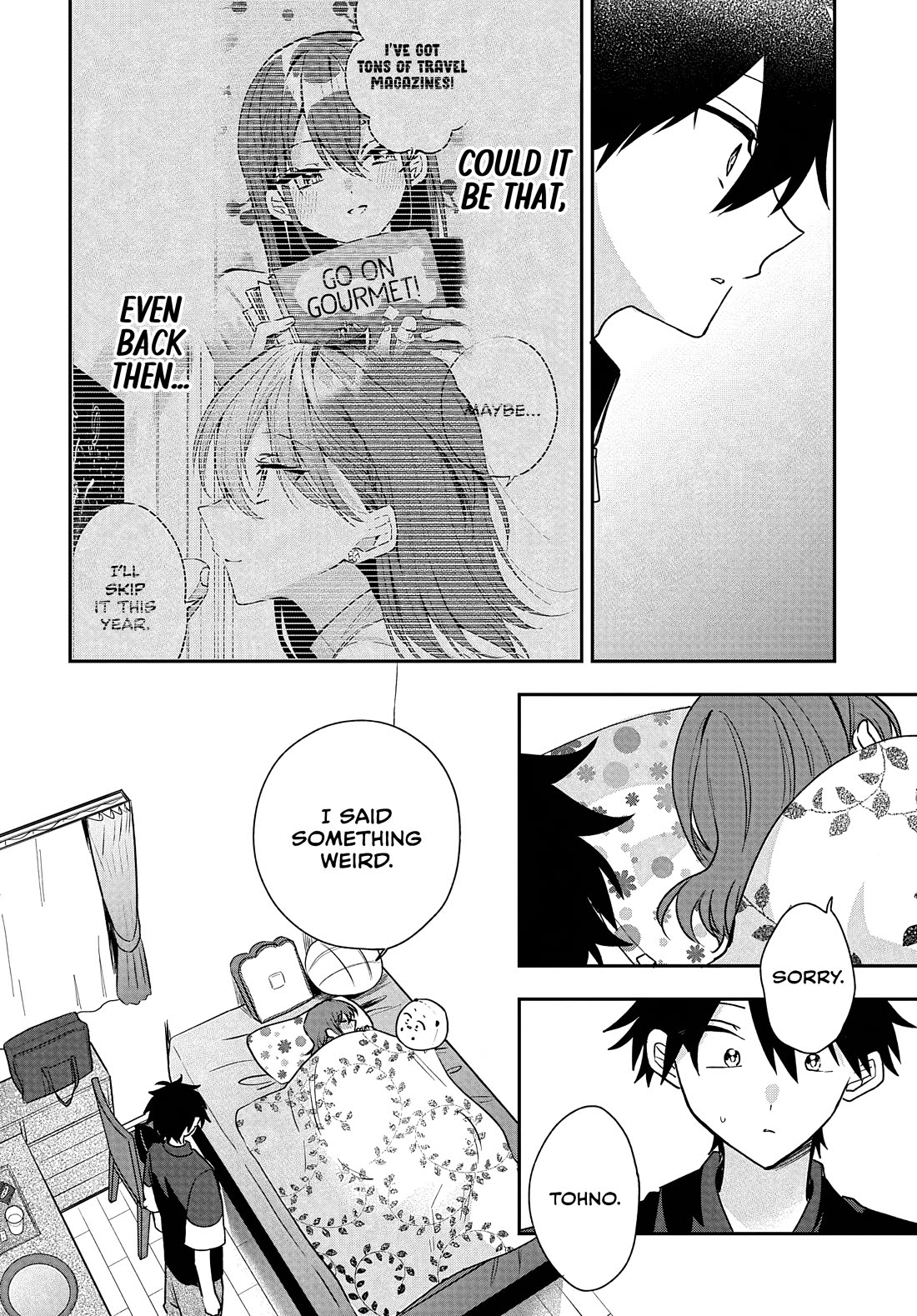 She's Likely Aiming for My Older Brother Chapter 29 page 20 - Chapter 29