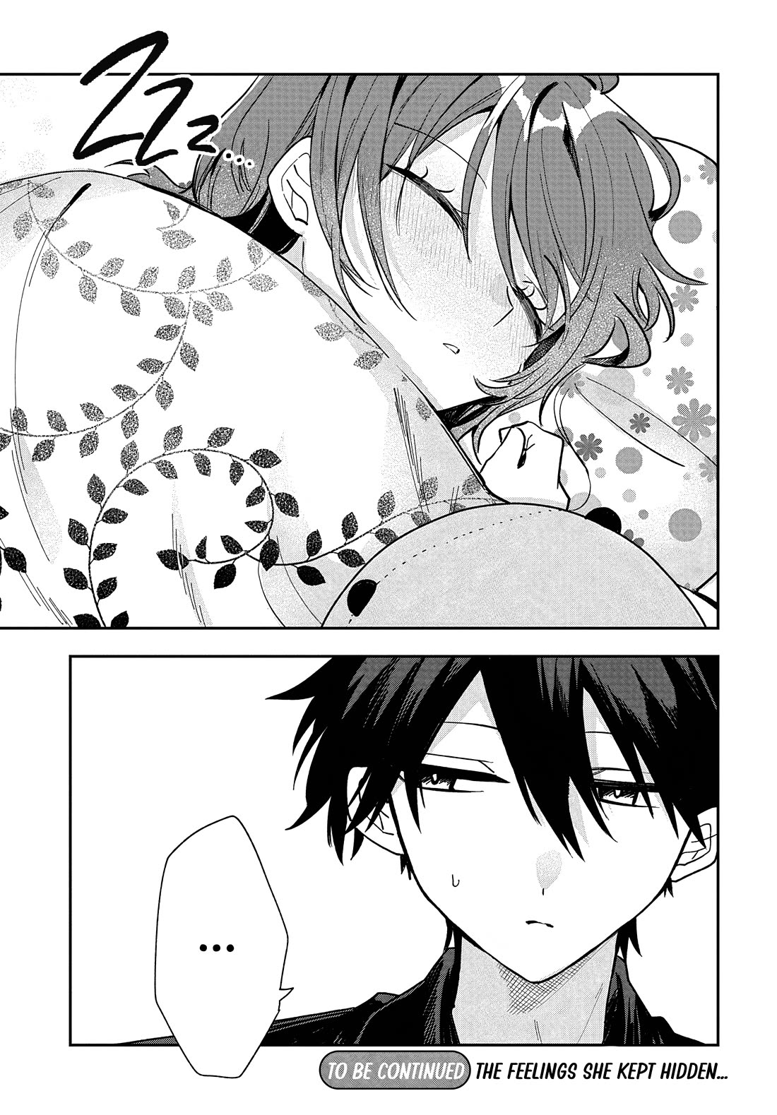 She's Likely Aiming for My Older Brother Chapter 29 page 21 - Chapter 29